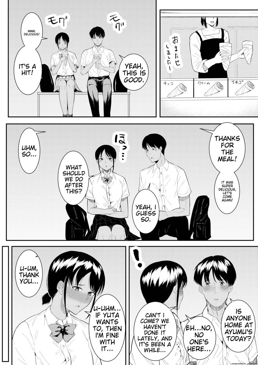Nigate na Aitsu ni Benkyou o Oshieru Koto ni Natte... | I Ended Up Teaching That Guy I Hate... page 4 full