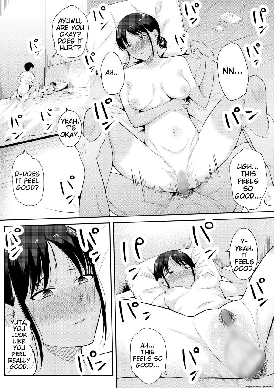 Nigate na Aitsu ni Benkyou o Oshieru Koto ni Natte... | I Ended Up Teaching That Guy I Hate... page 6 full