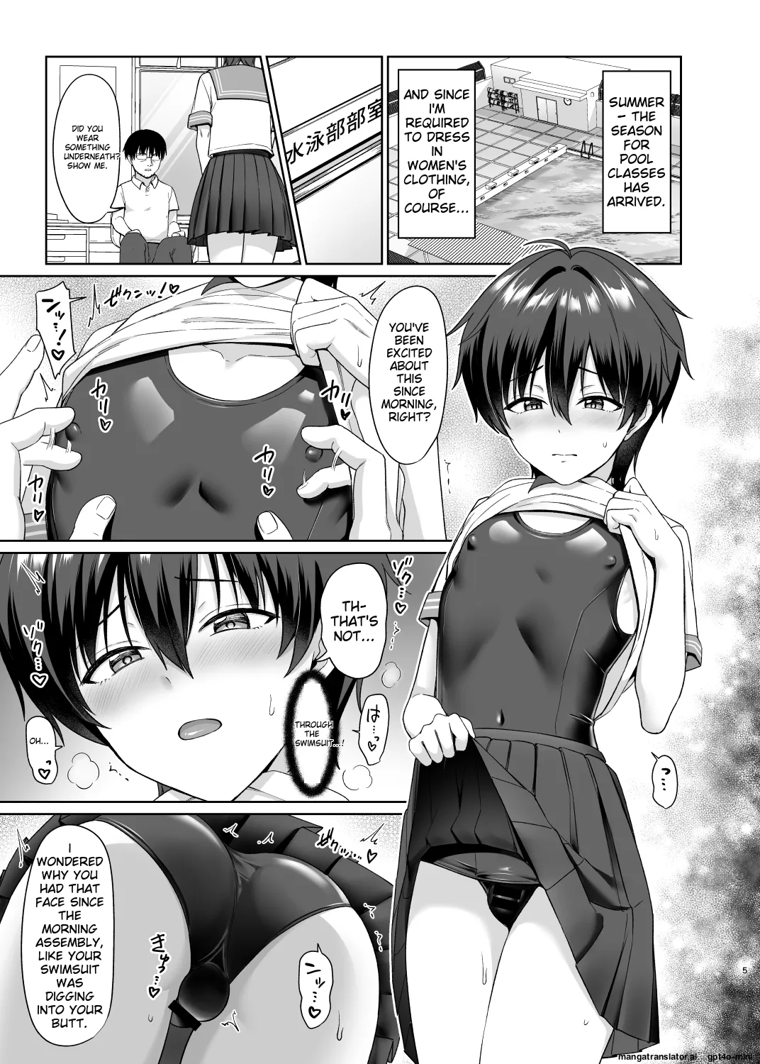Danshikou de Ore Dake Josou no Class 3 page 6 full