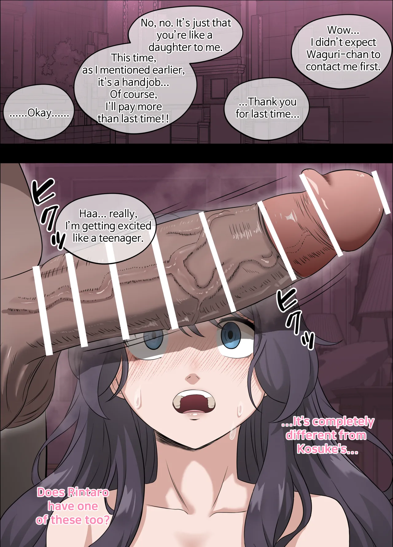 Kaoruko first sugar daddy experience page 8 full