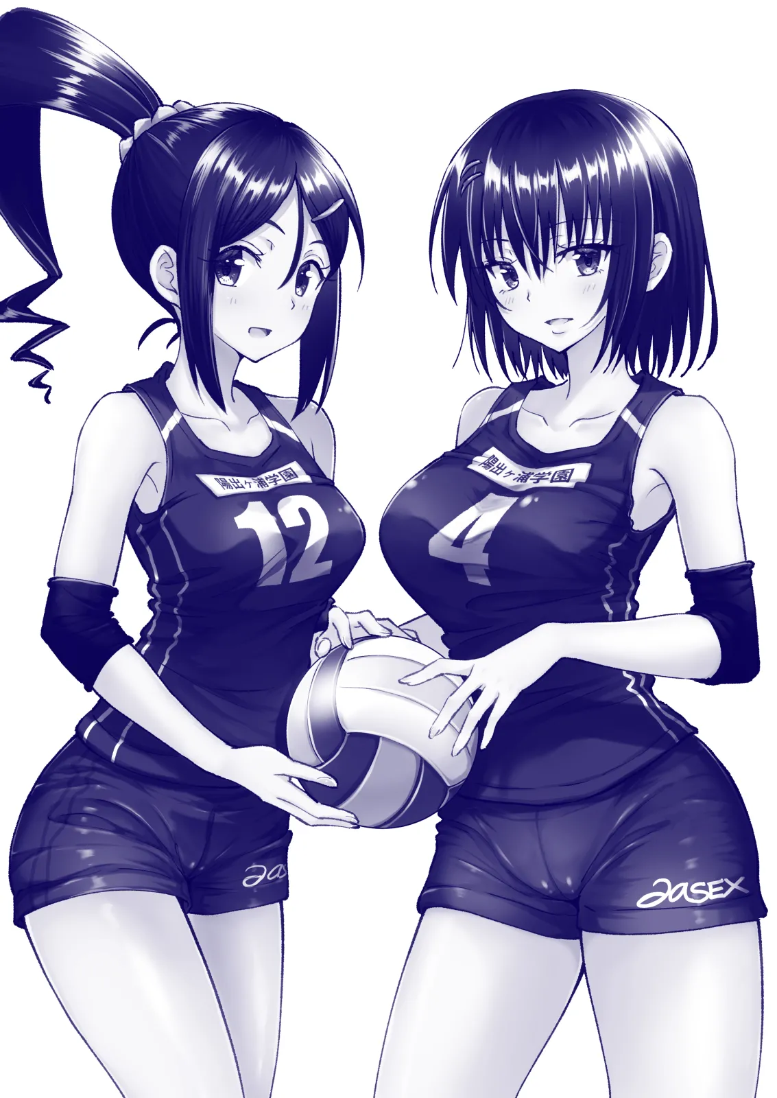 This Volleyball Girl got Spiked with a Sensual Massage page 3 full