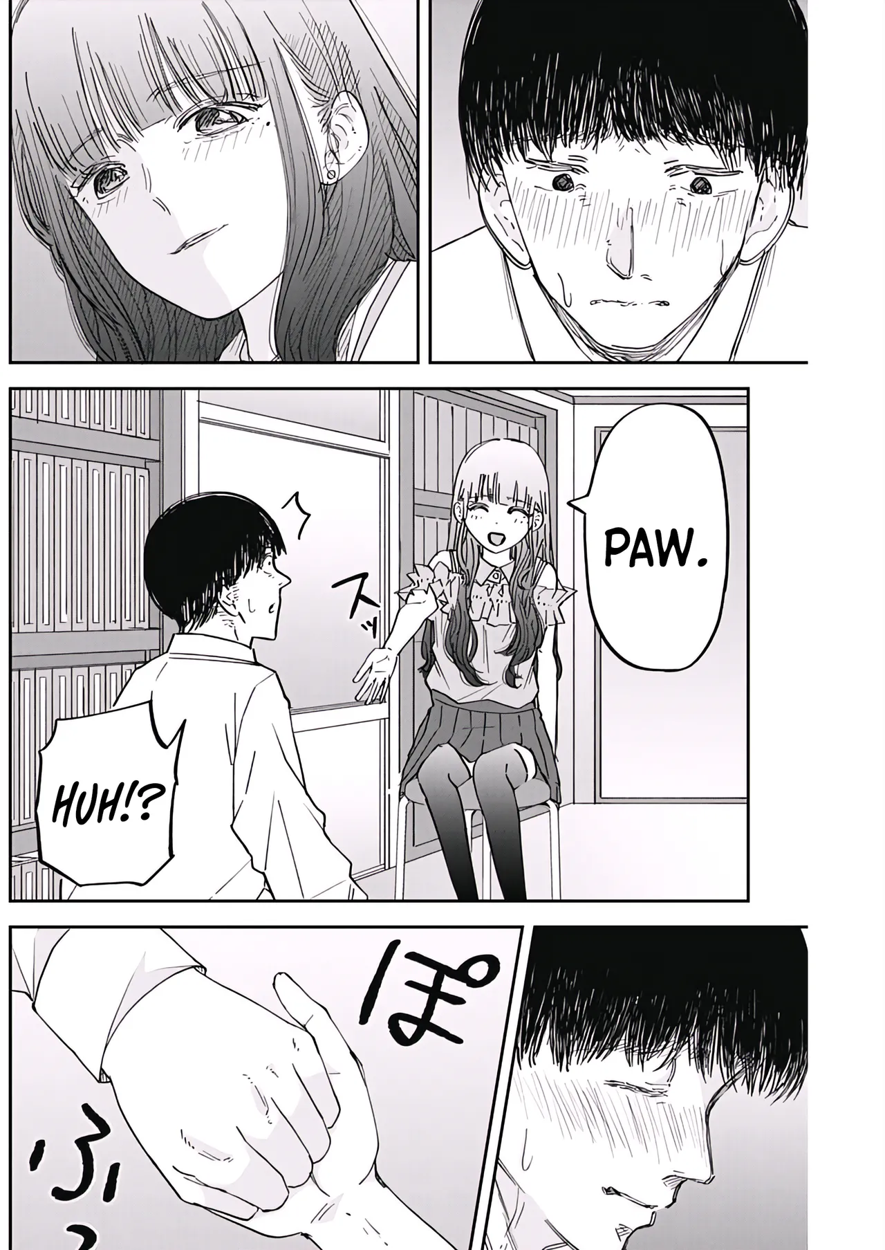 Misao no Keiyaku - CHAPTER 3 page 5 full