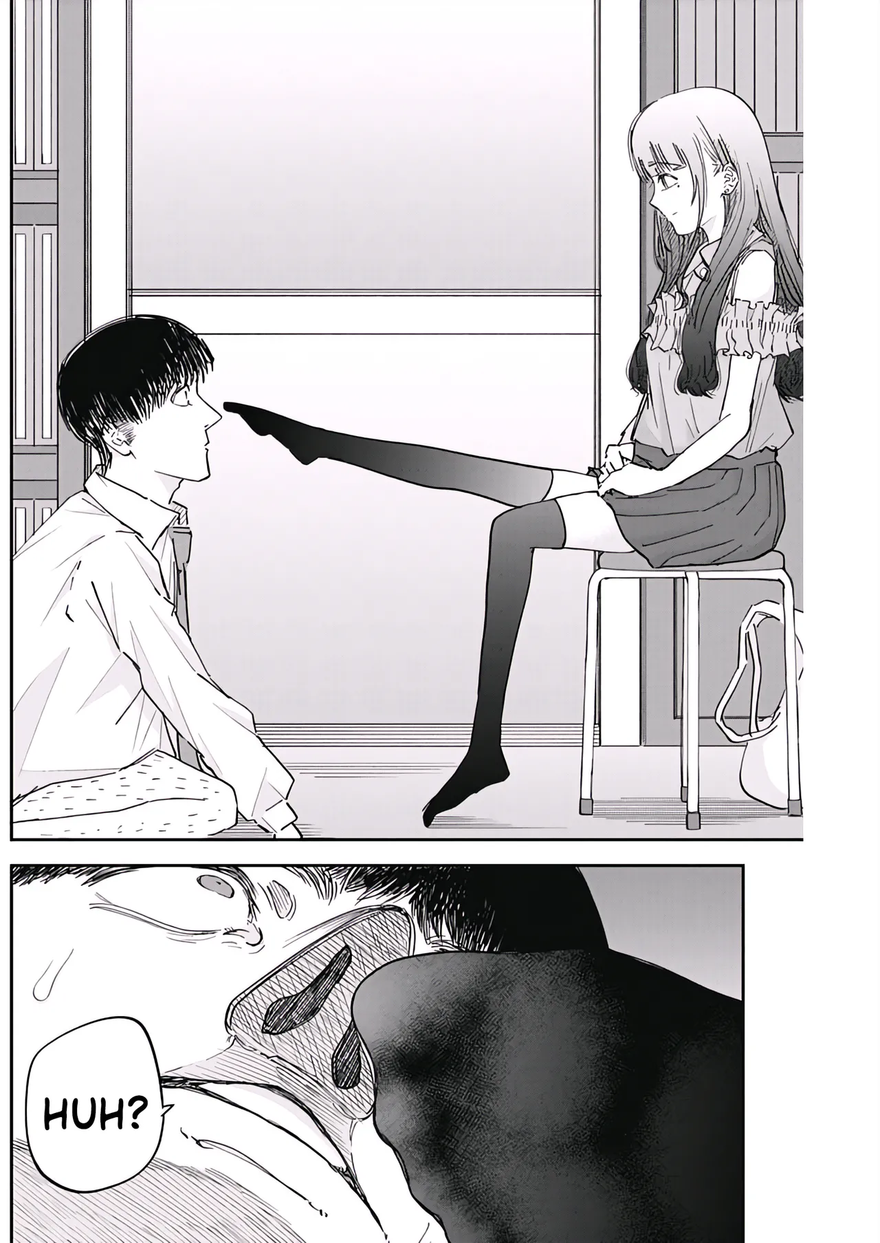 Misao no Keiyaku - CHAPTER 3 page 7 full