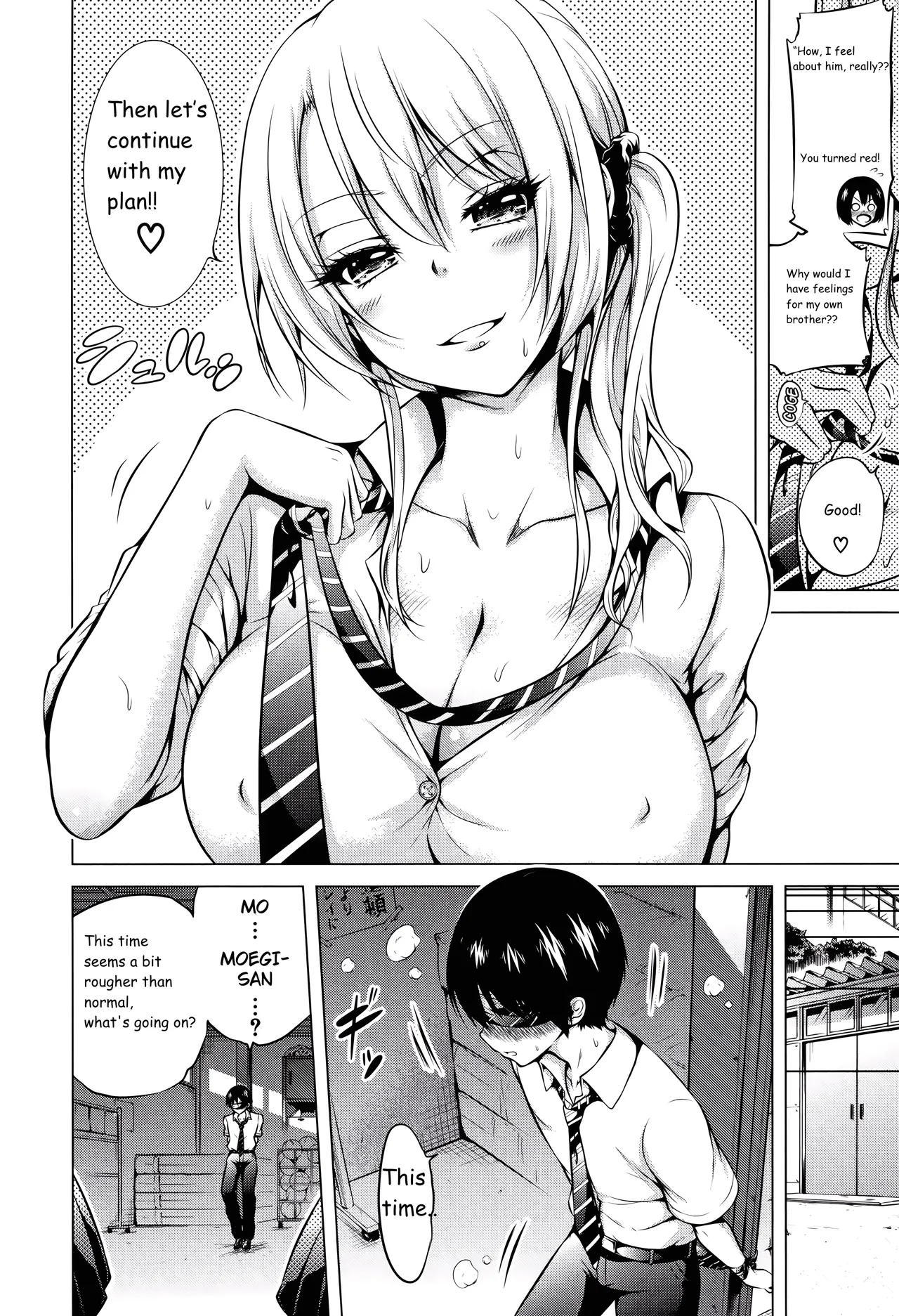 Hinagiku Virgin Lost Club e Youkoso - Welcome to Hinagiku Virgin Lost Club  3 page 8 full