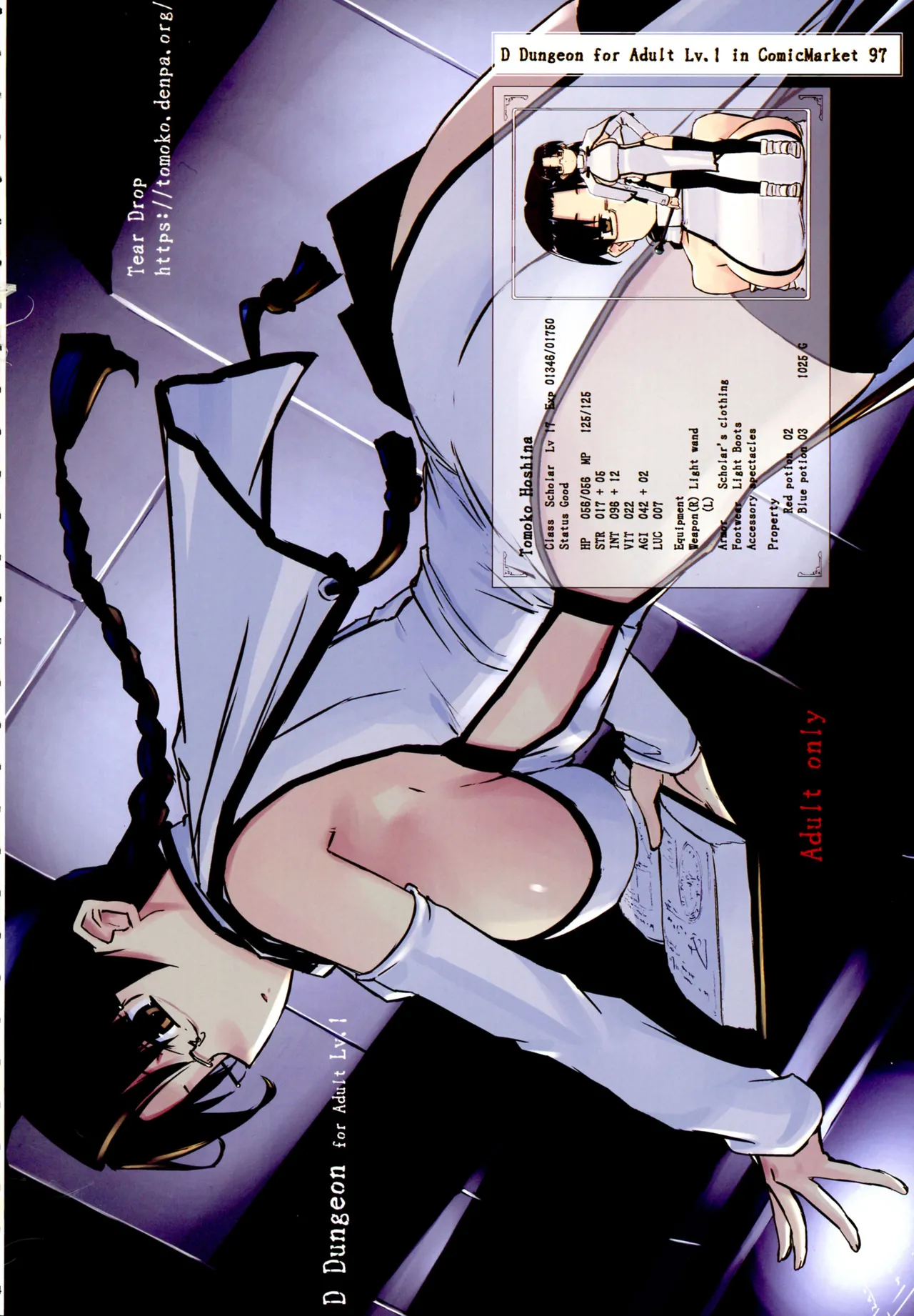 D Dungeon for adult orc’s nest page 3 full