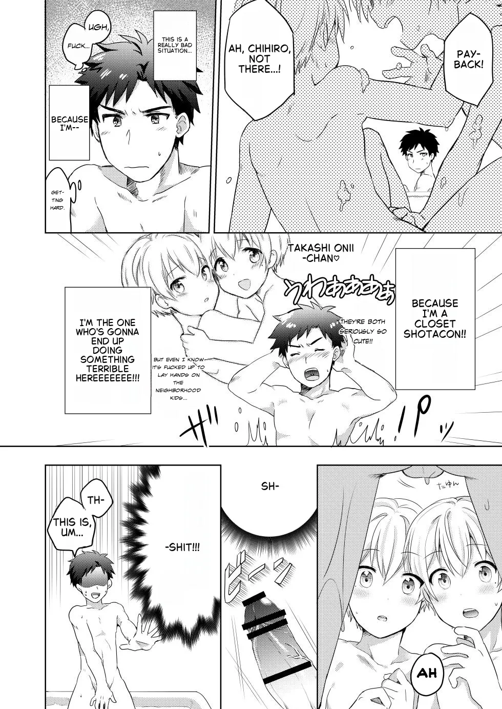 Twin Shota page 5 full