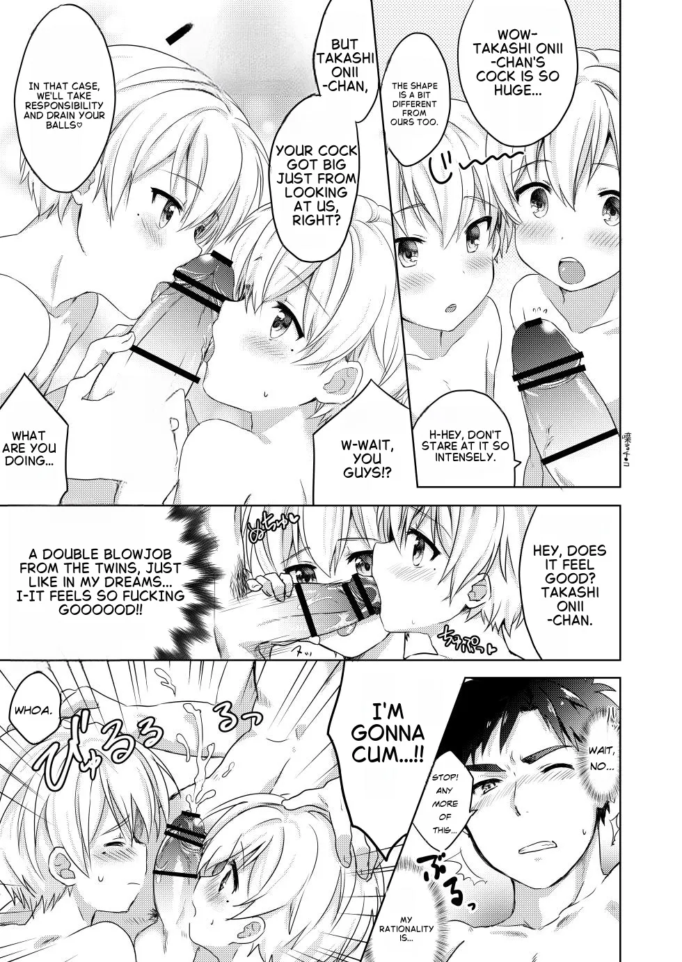 Twin Shota page 6 full