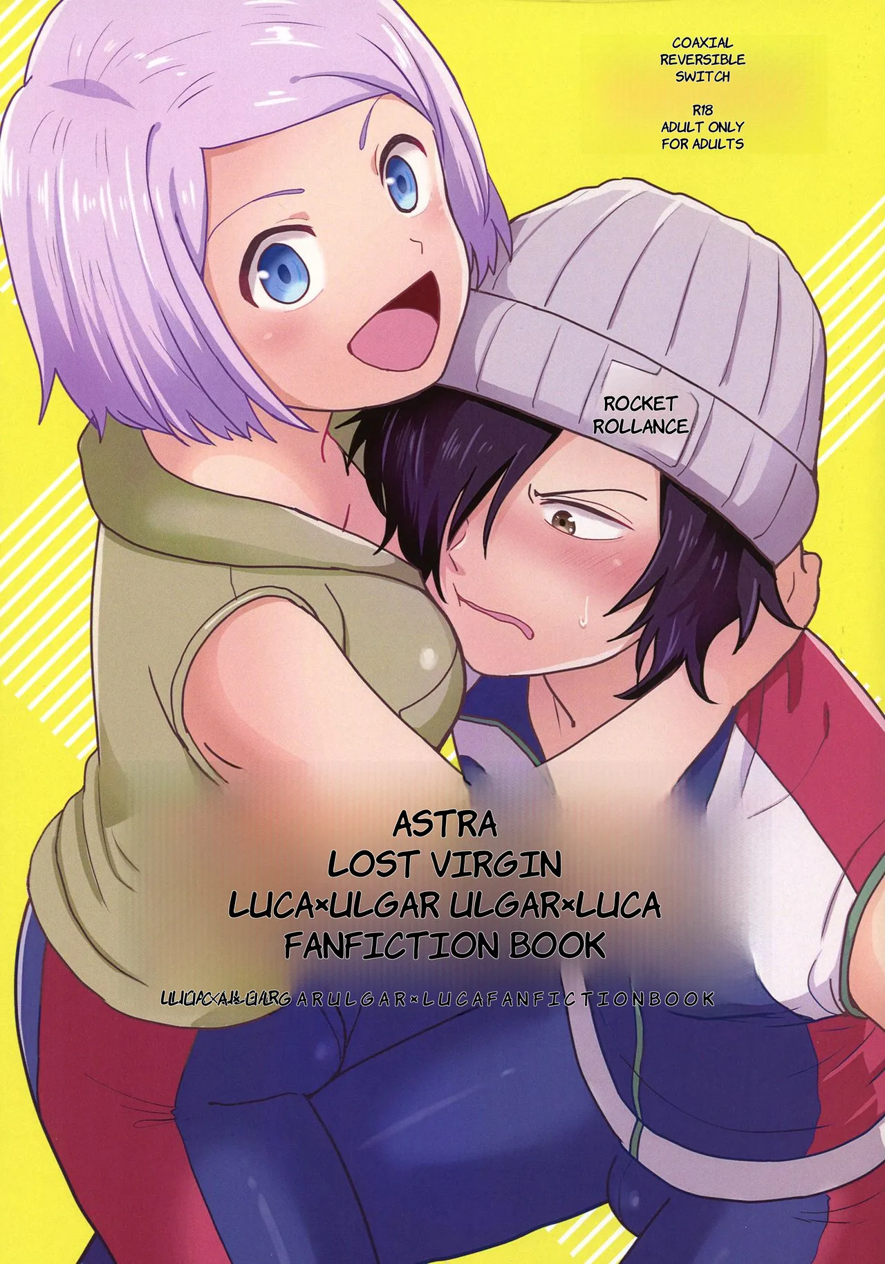 ASTRA LOST VIRGIN  - ENGLISH AI TRANSLATED page 1 full