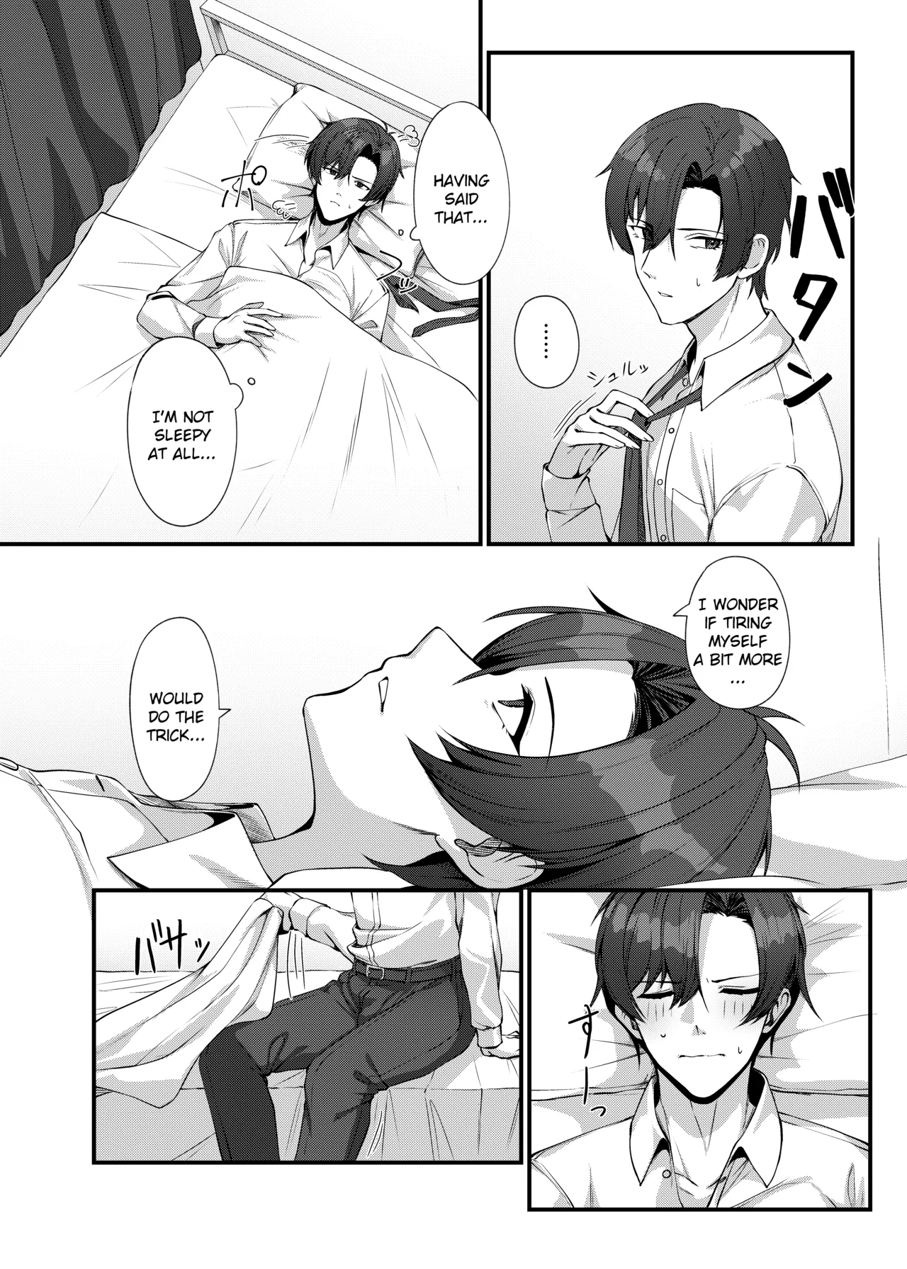 Sensei ni Kyuugo no Te o! || A Helping Hand for Sensei! page 6 full