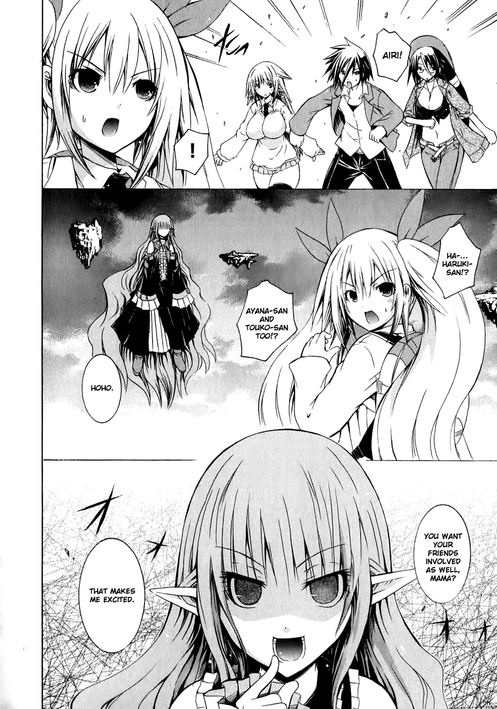 Kagaku na Yatsura Ch. 9 - The Festive Bunch page 10 full