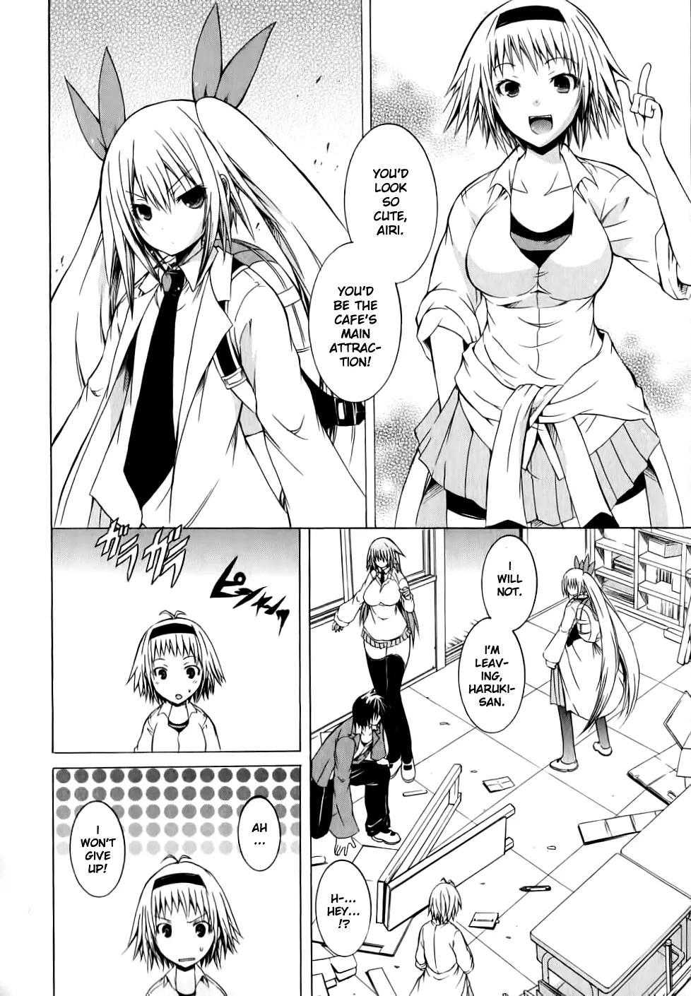 Kagaku na Yatsura Ch. 9 - The Festive Bunch page 5 full