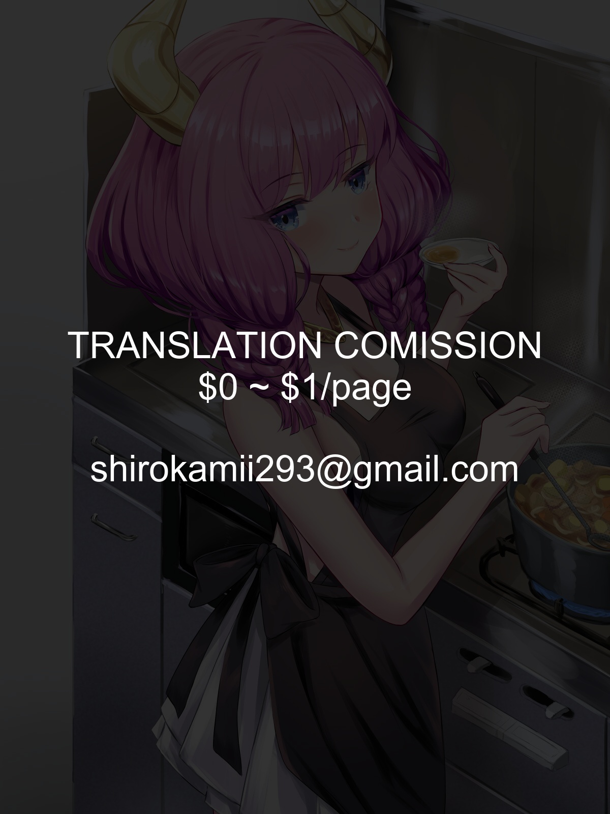 Marriage life with Aura page 5 full