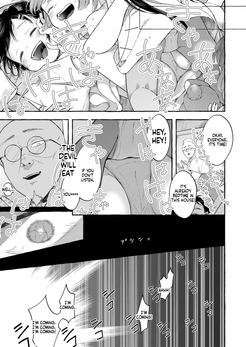 Kirai na Nomimono  Inshin -Mora no Shoujo-tachi- page 3 full