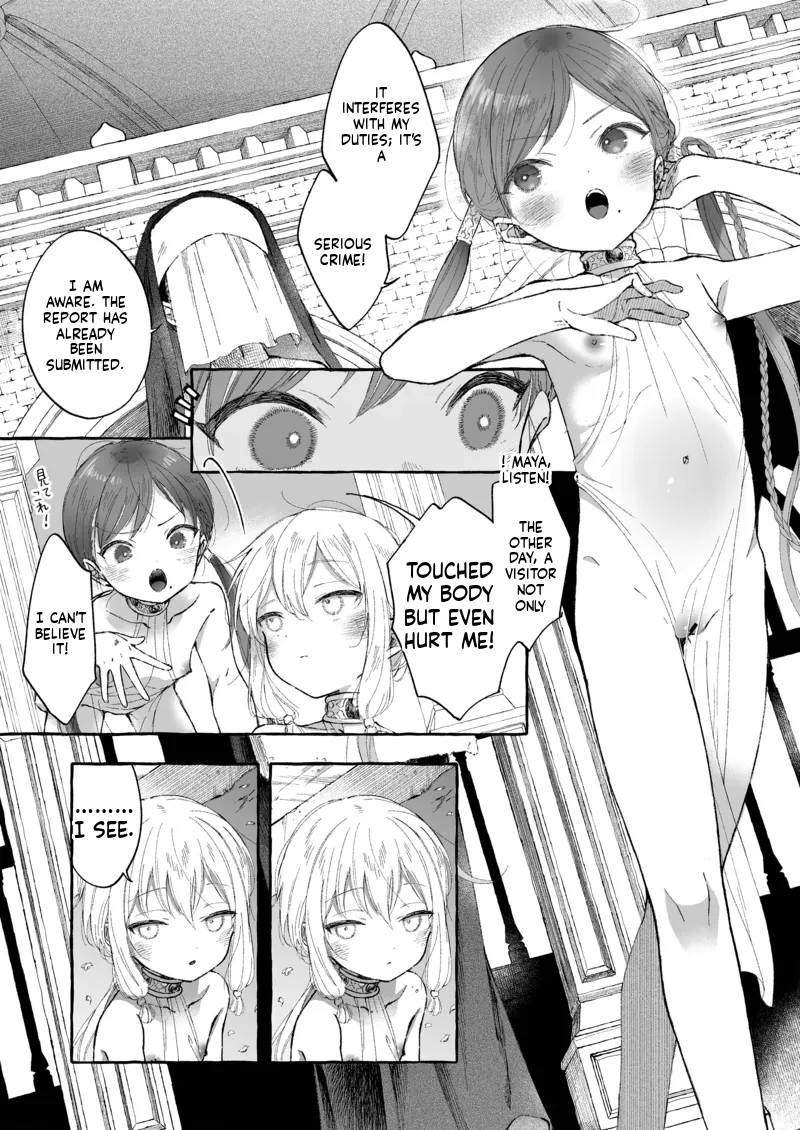 Kirai na Nomimono  Inshin -Mora no Shoujo-tachi- page 7 full