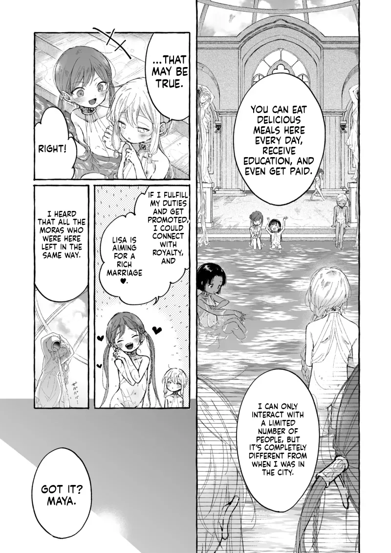 Kirai na Nomimono  Inshin -Mora no Shoujo-tachi- page 9 full
