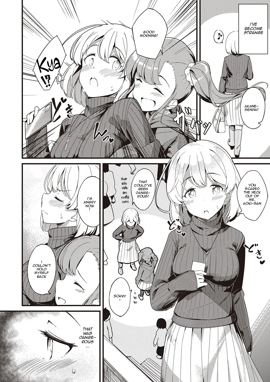 Himitsu no Veil / Veil of Secret page 10 full