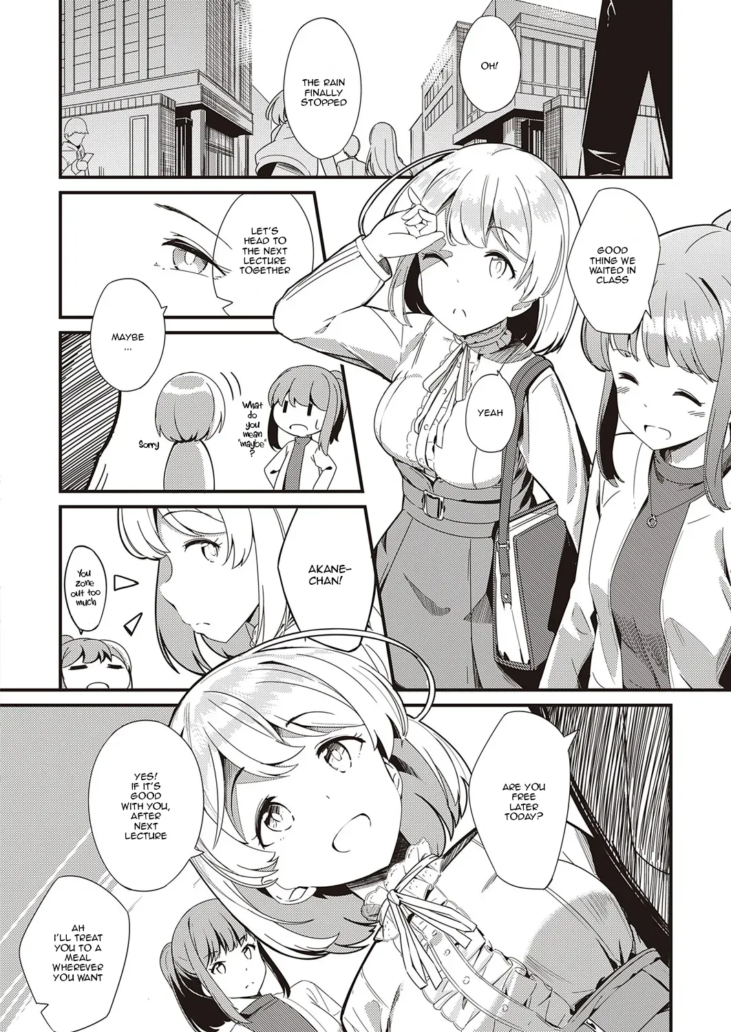 Himitsu no Veil / Veil of Secret page 2 full