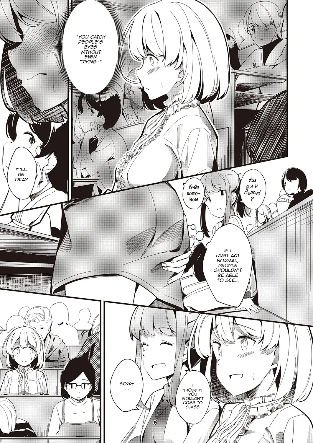 Himitsu no Veil / Veil of Secret page 7 full