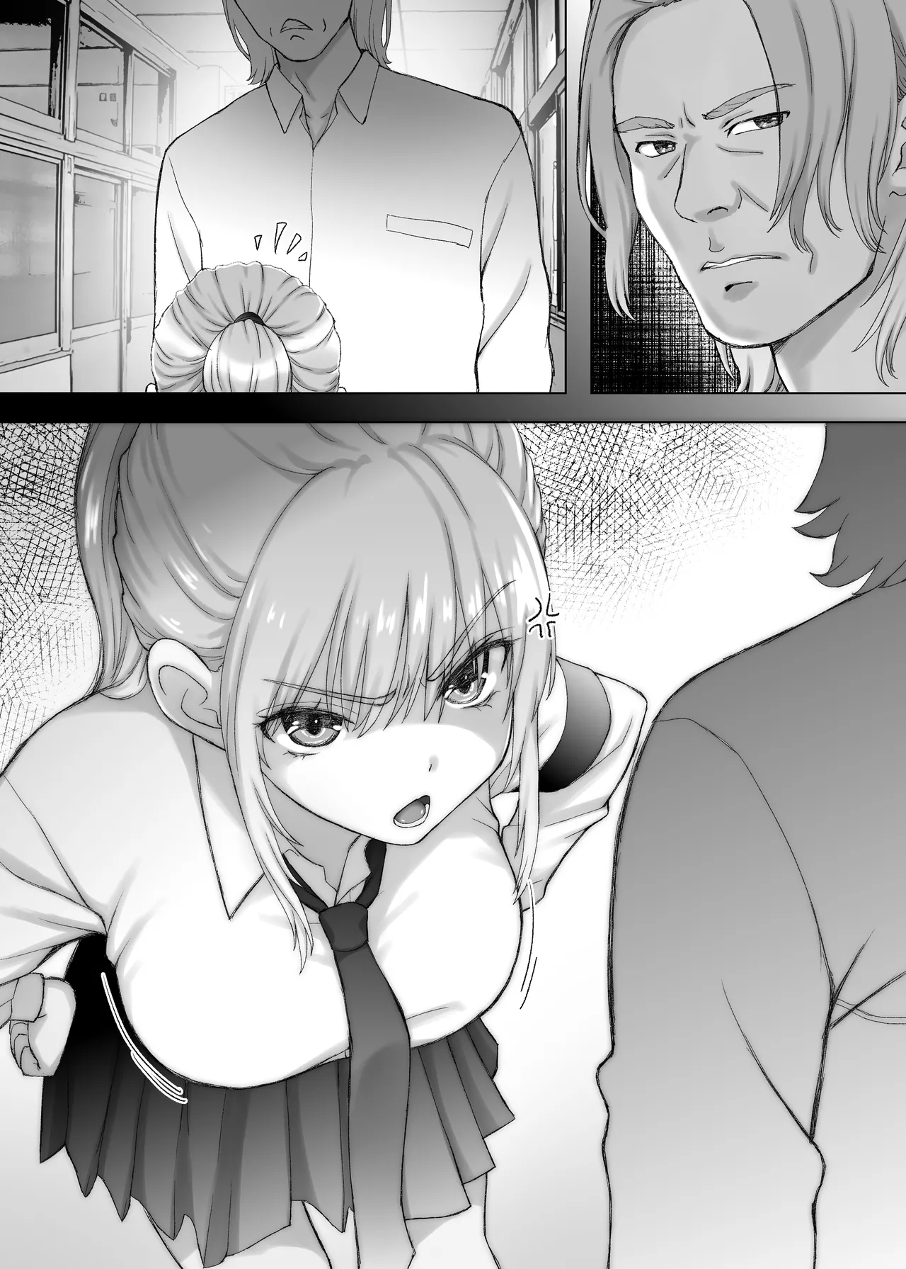 Senpai-chan to Boku Yumeochi demo Yoikara Boku wa Senpai wo Dakitai. page 5 full