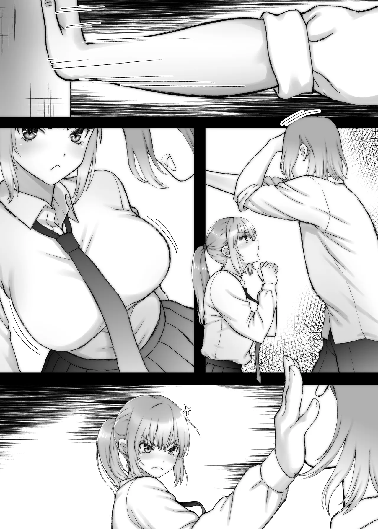 Senpai-chan to Boku Yumeochi demo Yoikara Boku wa Senpai wo Dakitai. page 6 full
