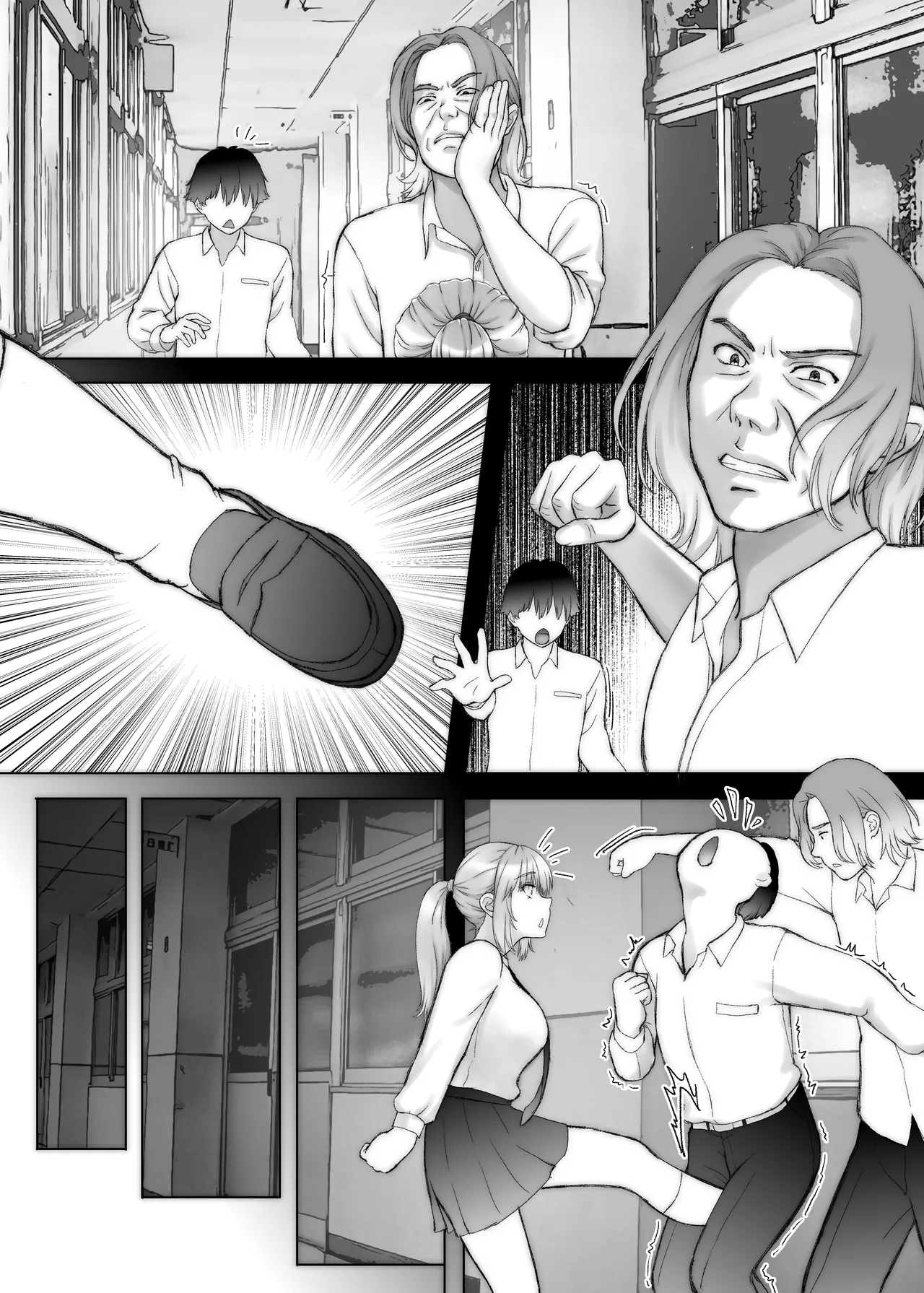 Senpai-chan to Boku Yumeochi demo Yoikara Boku wa Senpai wo Dakitai. page 7 full