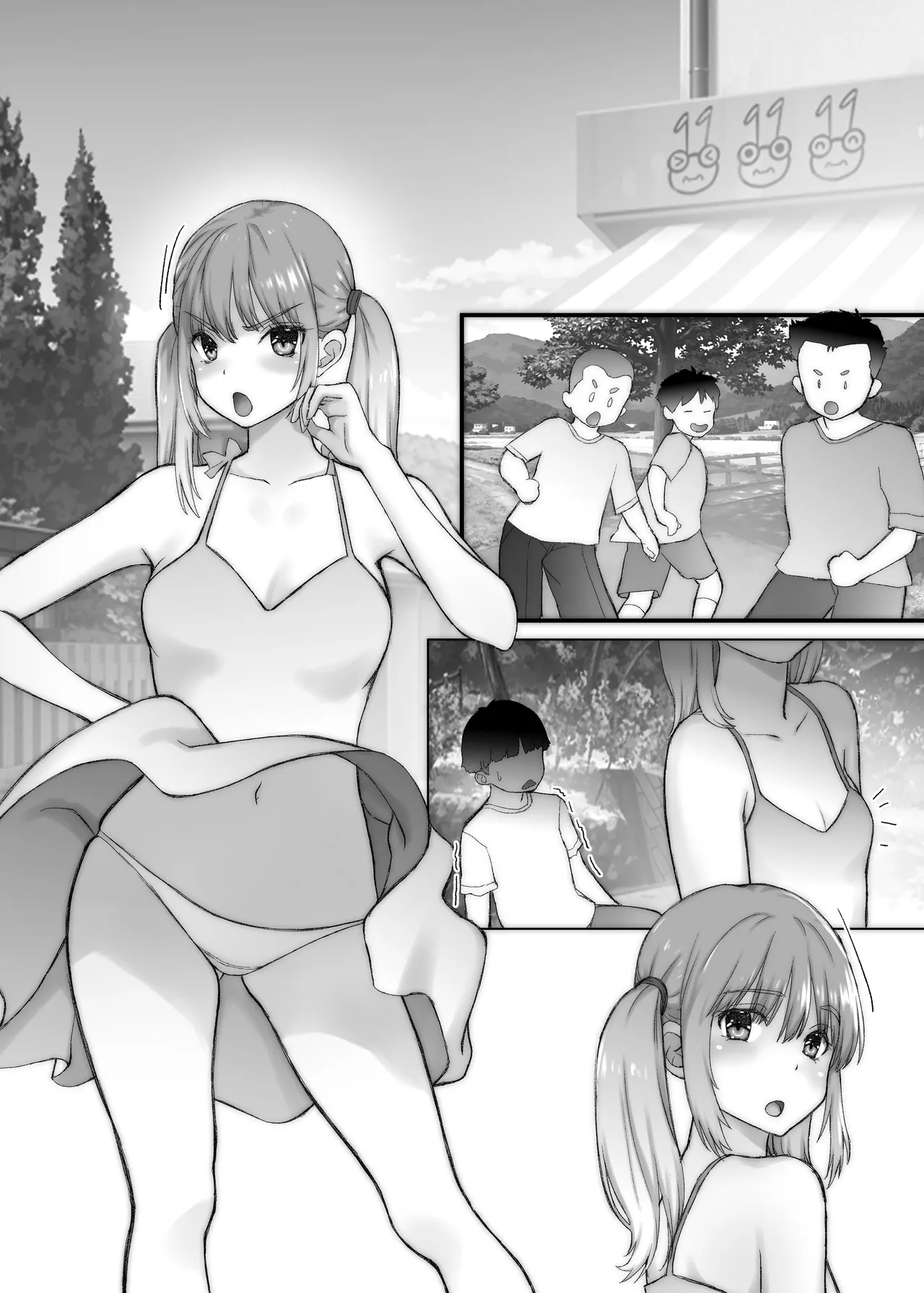 Senpai-chan to Boku Yumeochi demo Yoikara Boku wa Senpai wo Dakitai. page 8 full