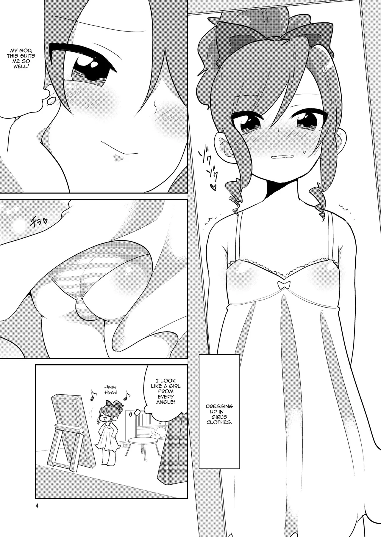 Josou ga Bareta Toki no Taishohou page 5 full