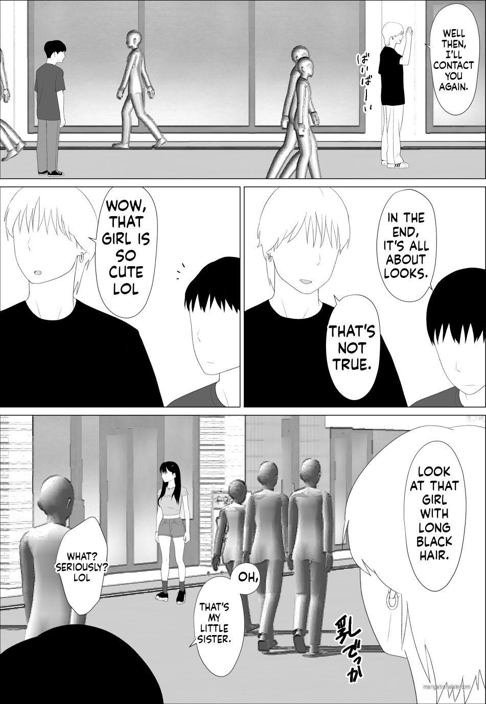 Your sister has such a sexy body, doesn't she? page 5 full