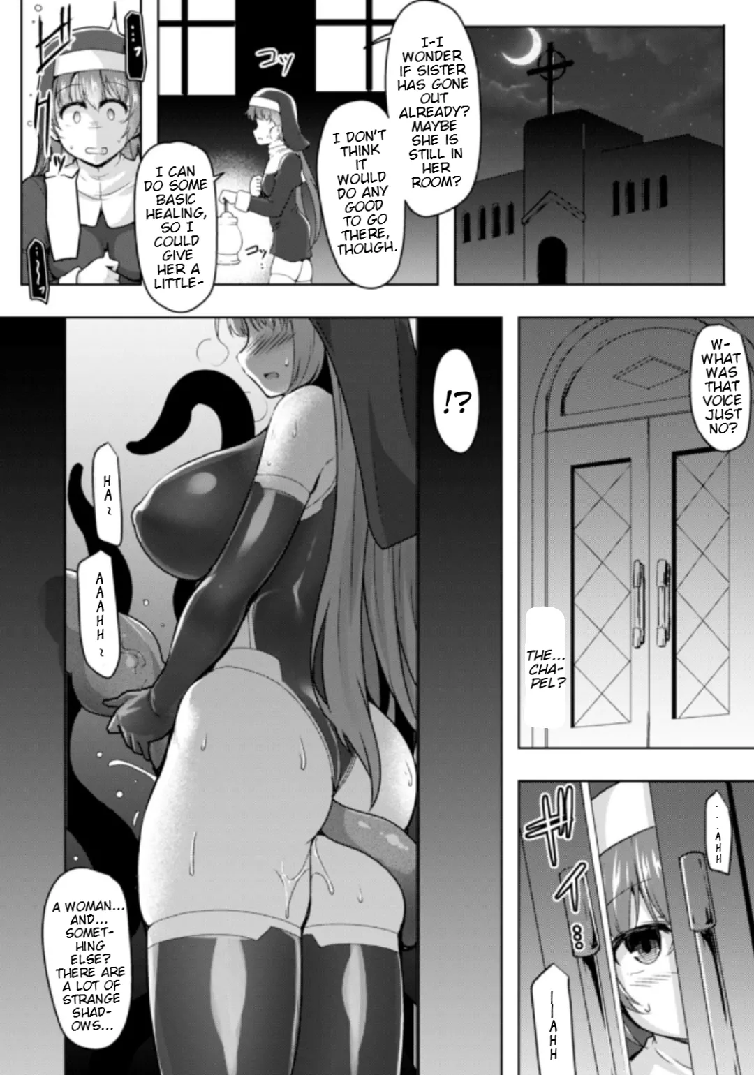 Seijo Kaihou | Saint Liberation page 4 full