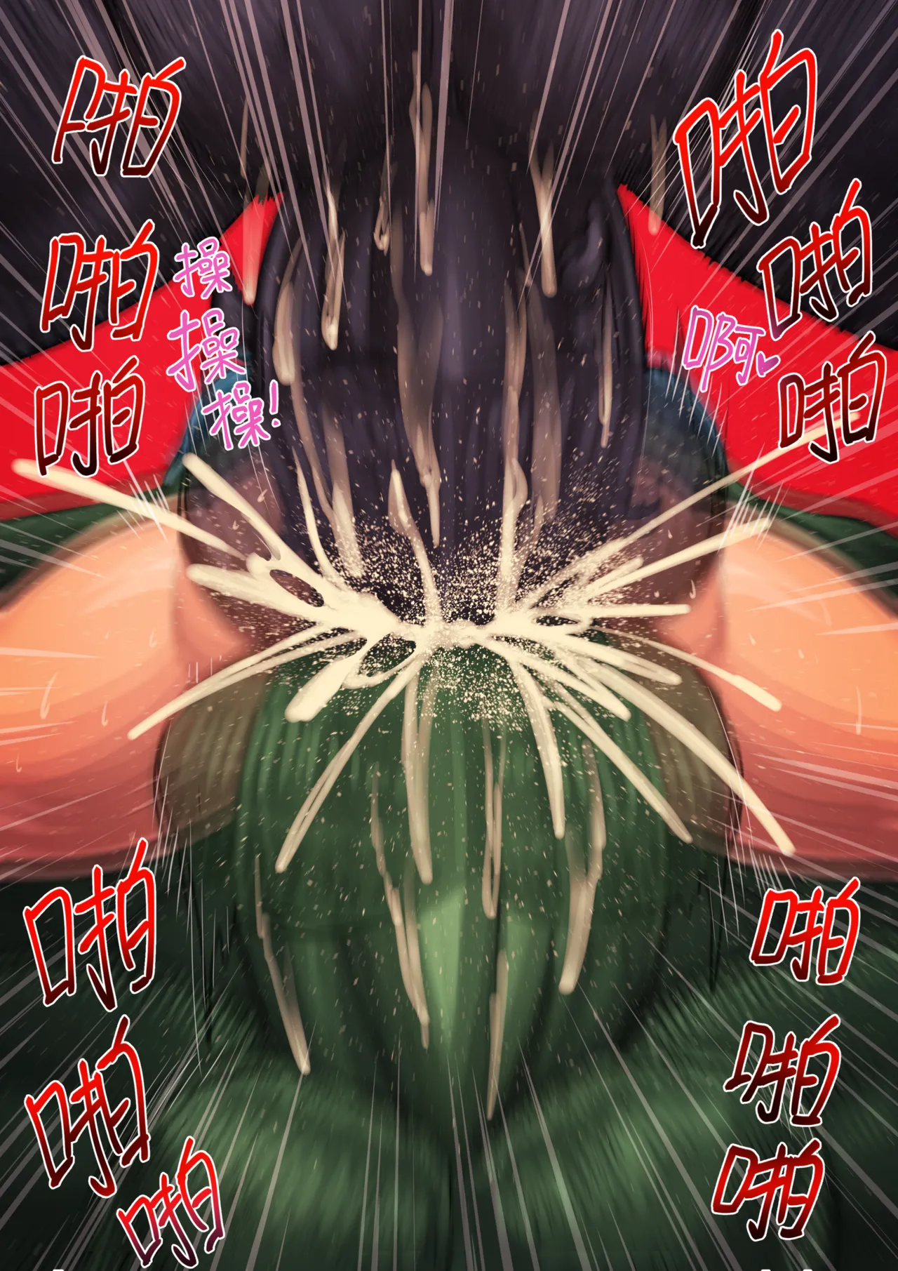 Emma Frost Double Anal page 4 full