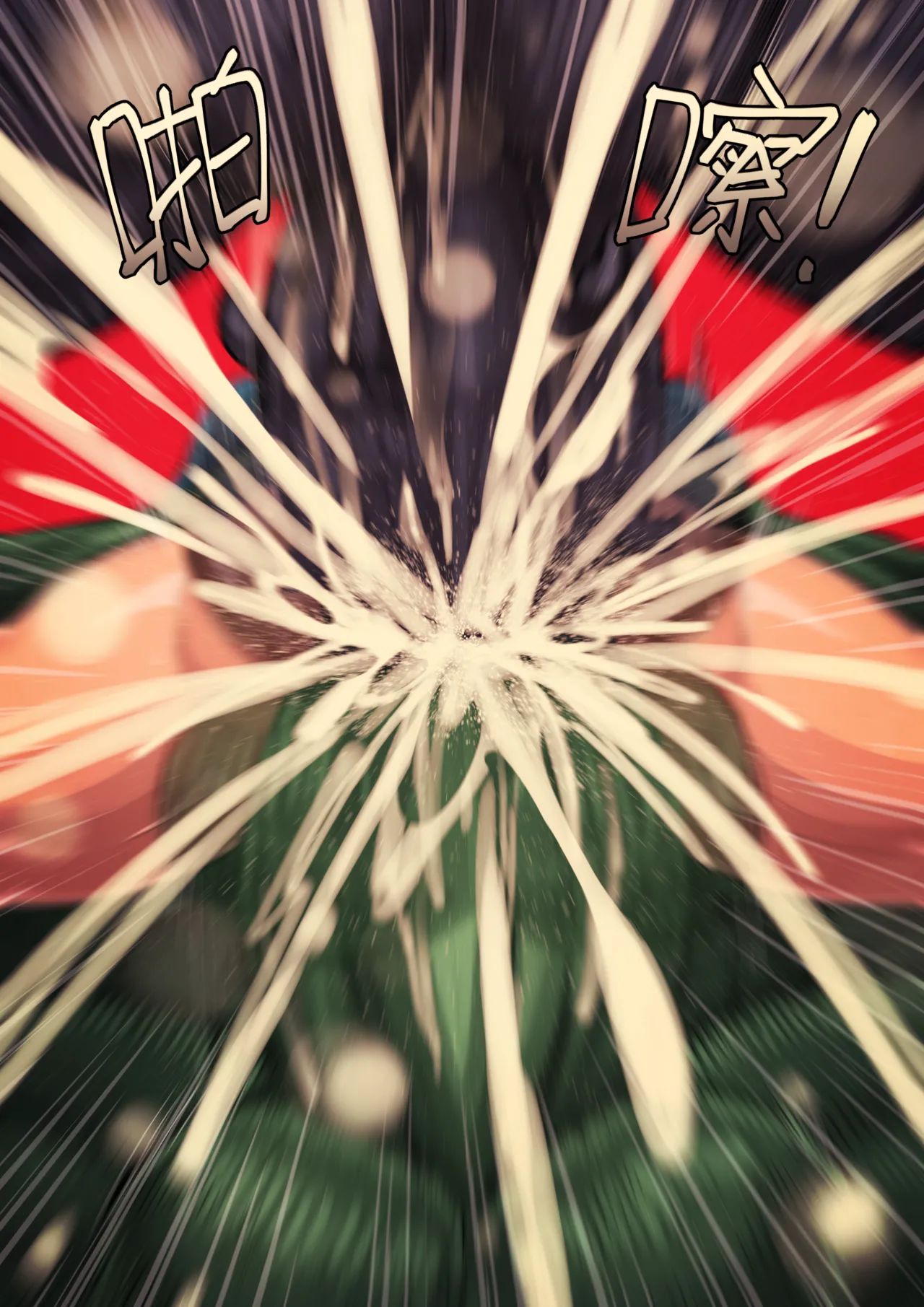 Emma Frost Double Anal page 5 full