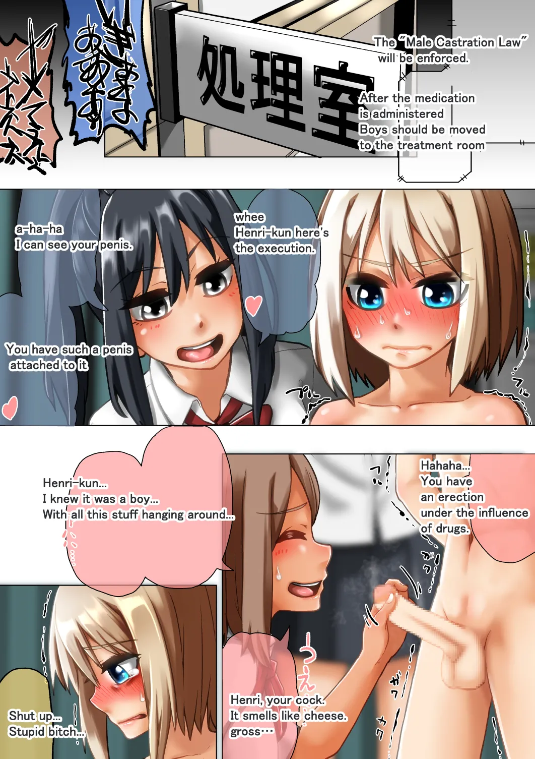 Male Castration page 3 full