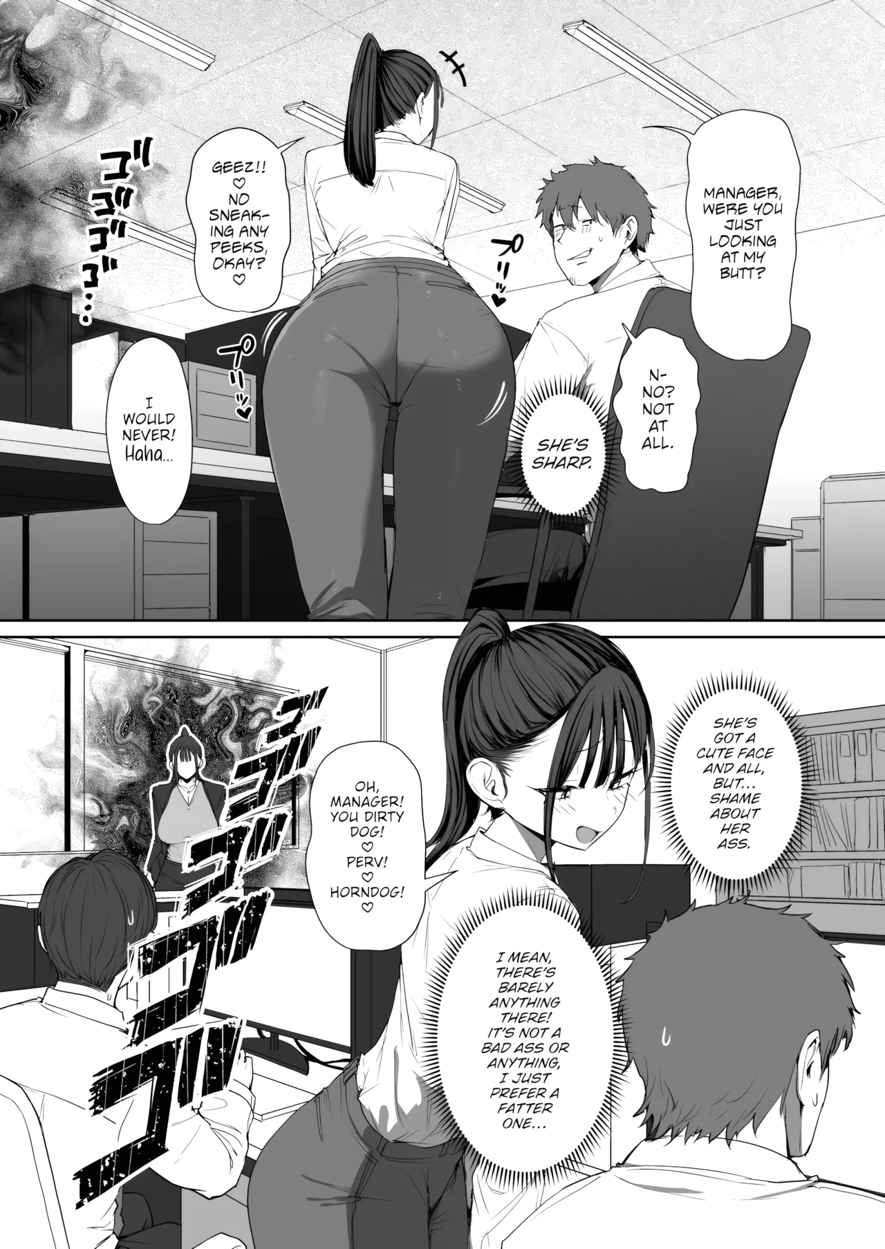 Blackmailing My Boss Using My Power To Recognize Women By Their Asses 2 page 2 full