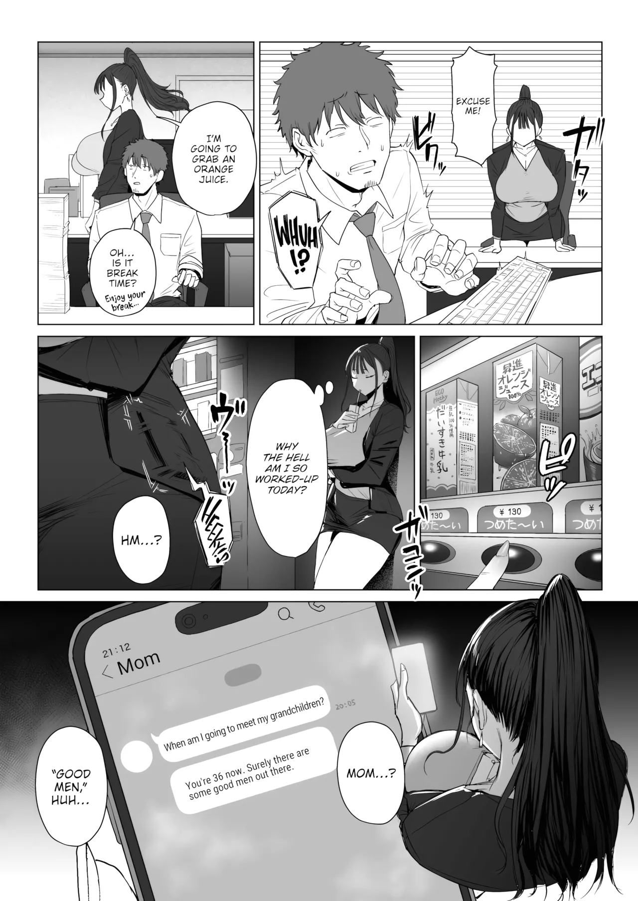 Blackmailing My Boss Using My Power To Recognize Women By Their Asses 2 page 7 full