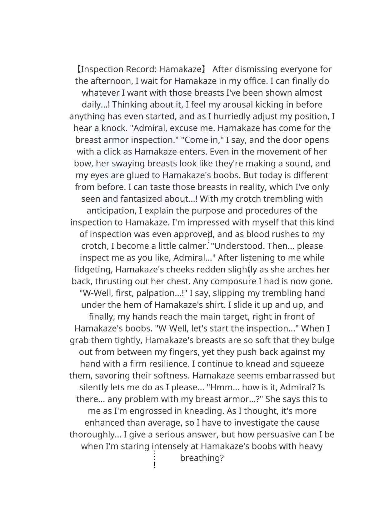 Kuchiku-kan Kyoubu Soukou Kensa page 10 full