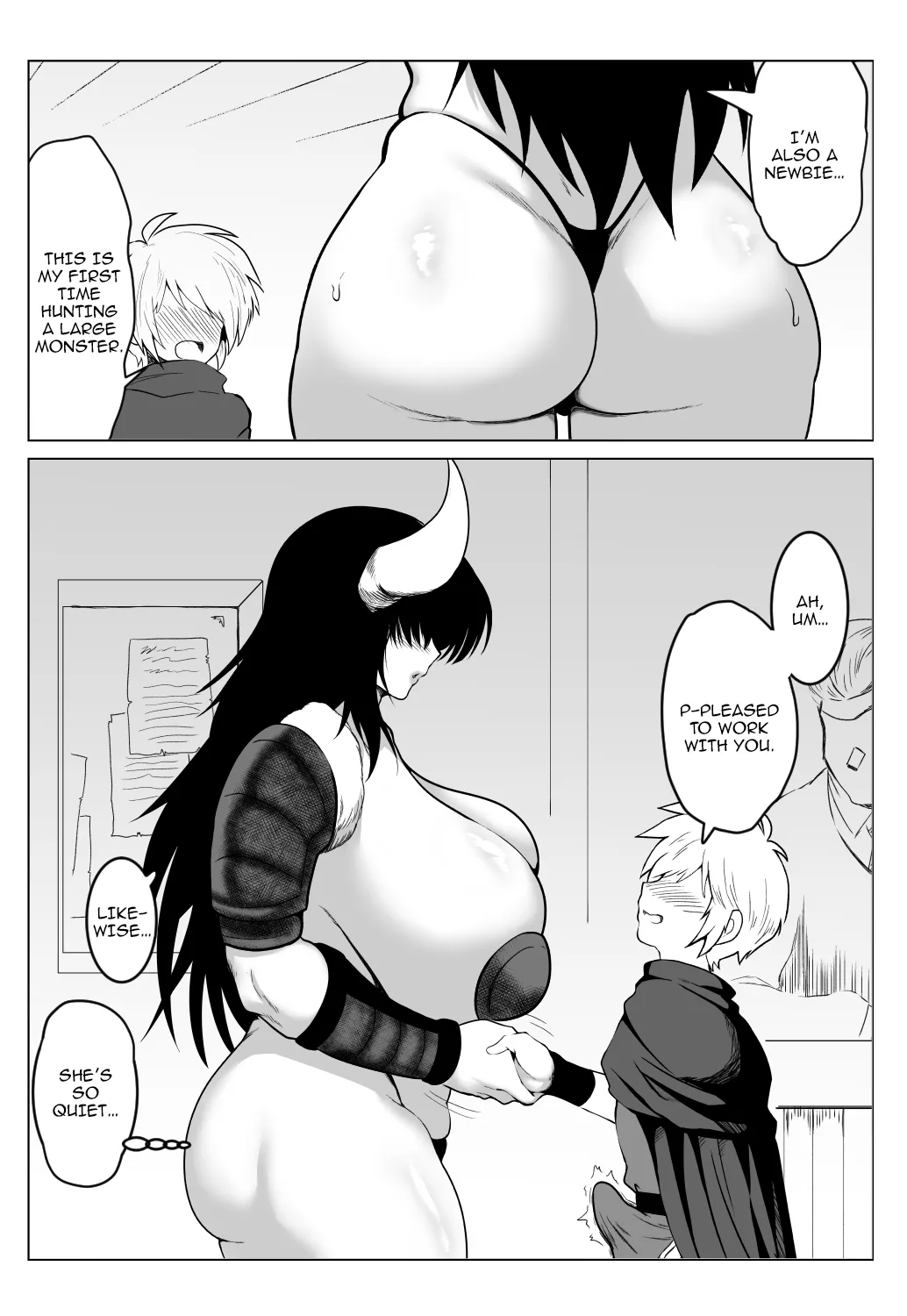Muchimuchi na Onna Senshi -san o Nemurasete Nakadashi suru Hanashi | Making The Buxom Female Warrior  Fall Asleep To Creampie Her page 4 full