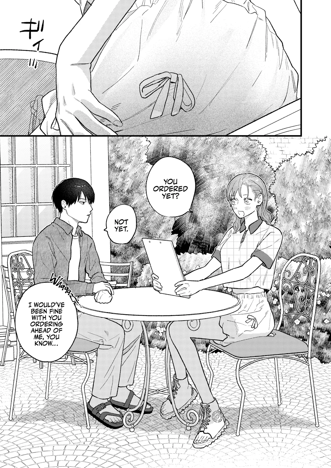 My Tall Girlfriend page 3 full