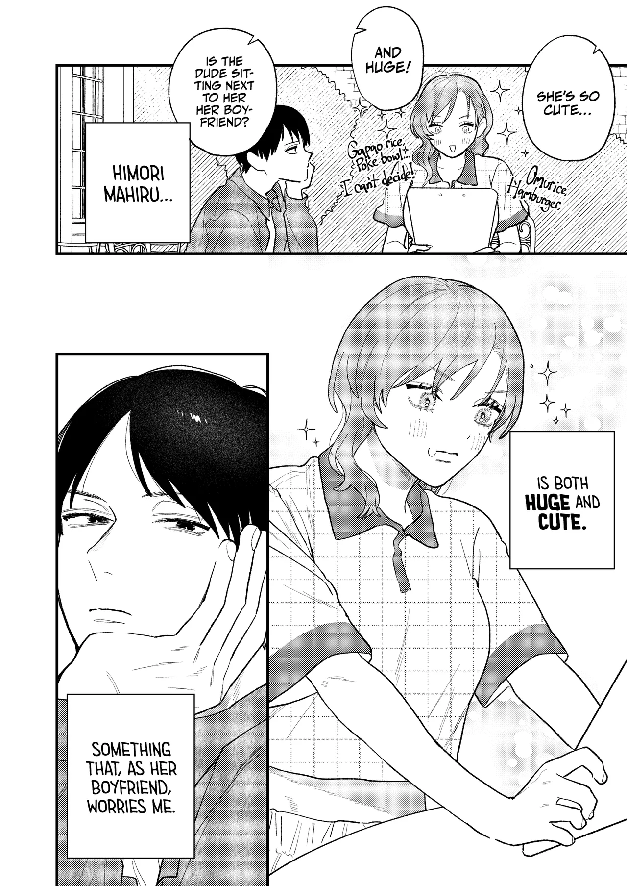 My Tall Girlfriend page 4 full