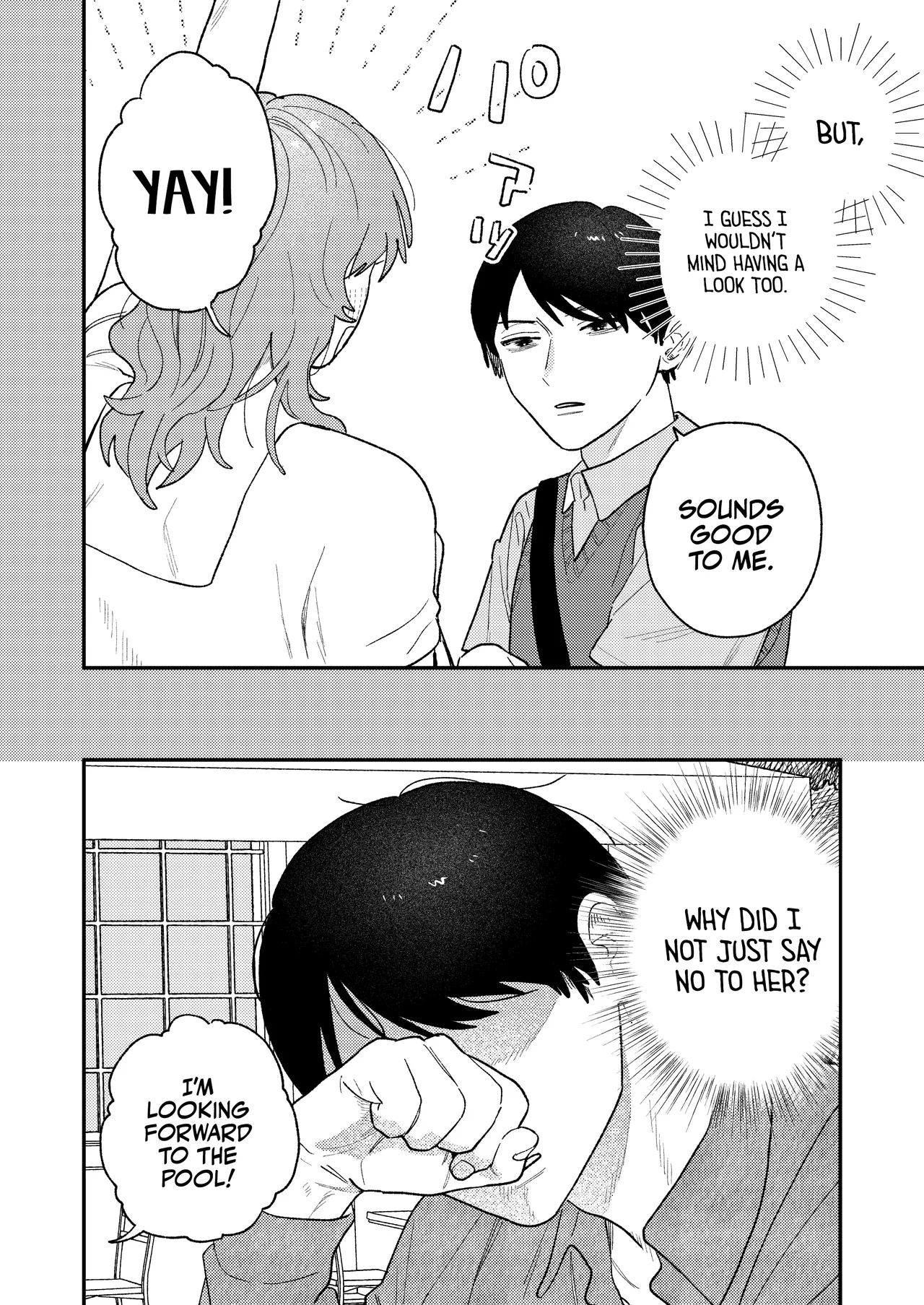 My Tall Girlfriend page 8 full