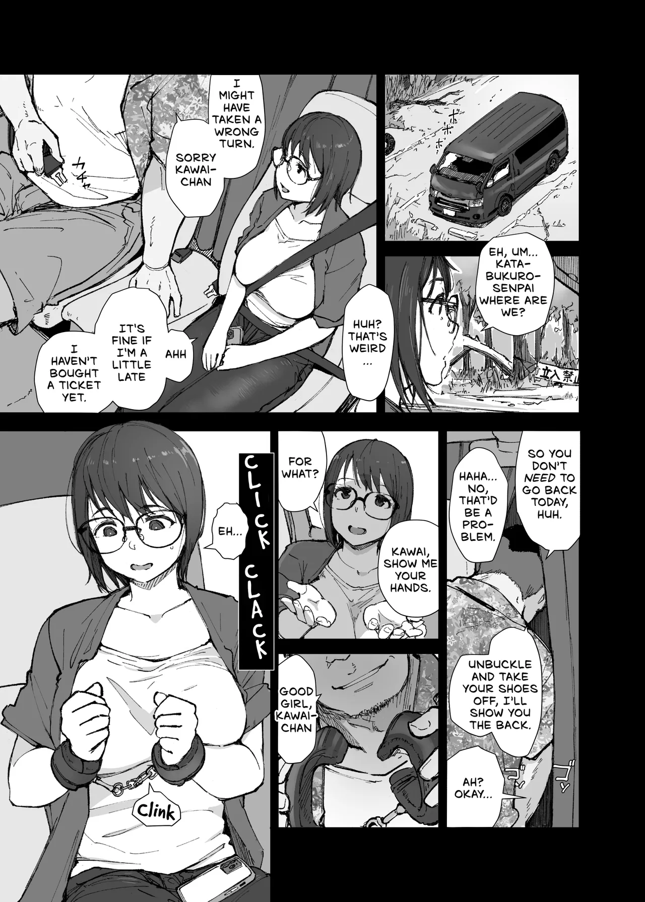 Senpai no Dekai Kuruma ga Boku no Kanojo o Nosete Hageshiku Yureru - My Girlfriend's Rocky Ride in Senpai's Big Car page 10 full