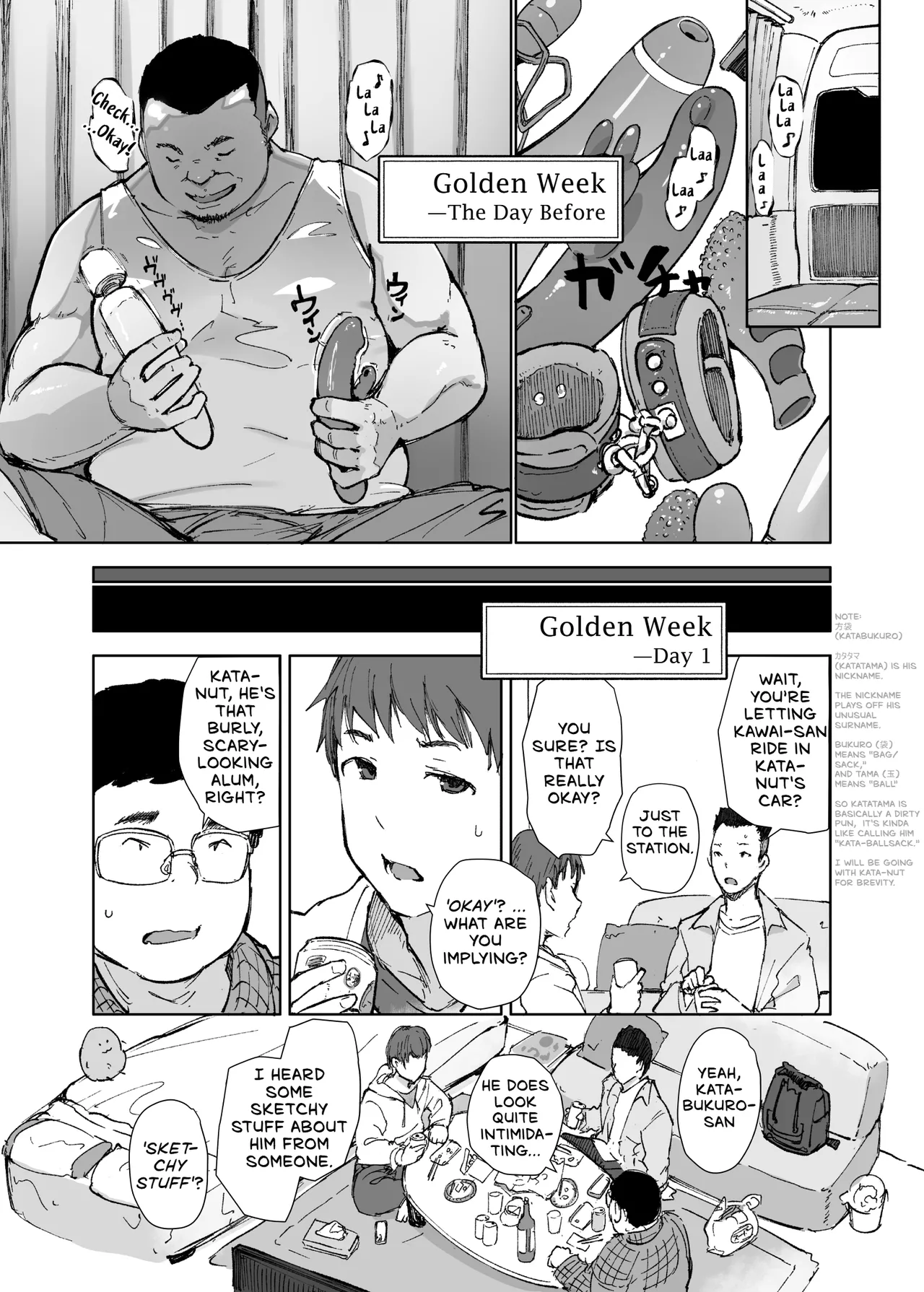 Senpai no Dekai Kuruma ga Boku no Kanojo o Nosete Hageshiku Yureru - My Girlfriend's Rocky Ride in Senpai's Big Car page 4 full