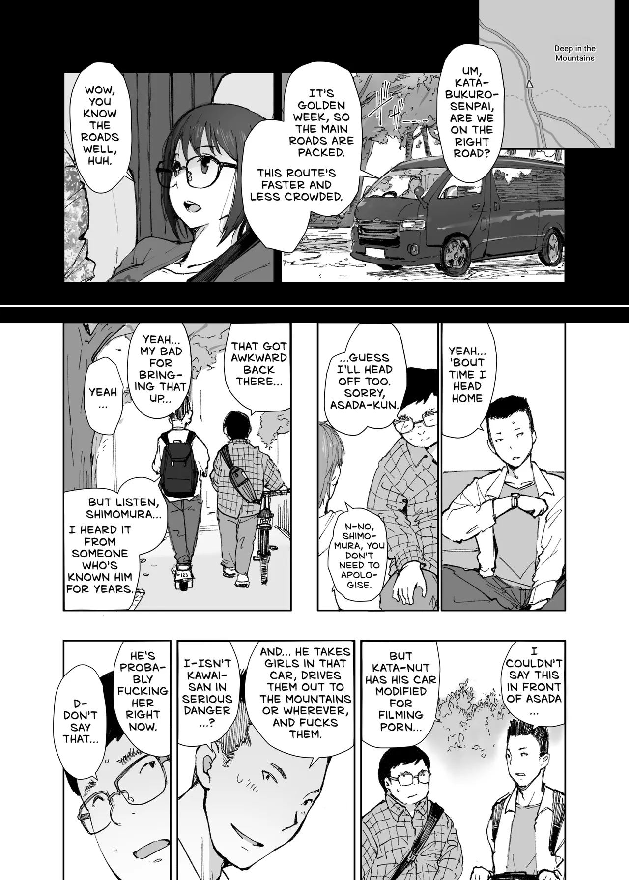 Senpai no Dekai Kuruma ga Boku no Kanojo o Nosete Hageshiku Yureru - My Girlfriend's Rocky Ride in Senpai's Big Car page 9 full