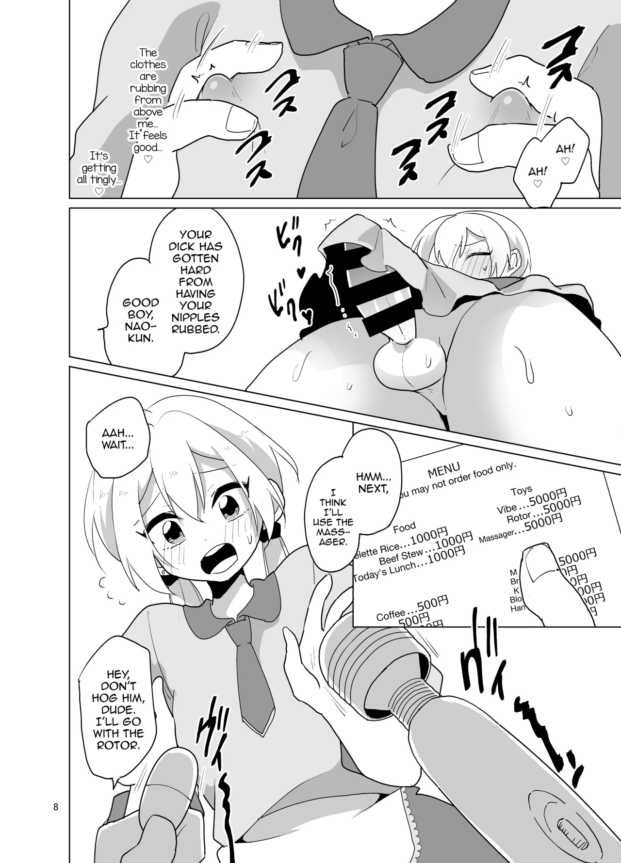 Josou Gal Nao-kun Chousen! Ura Beit! page 9 full