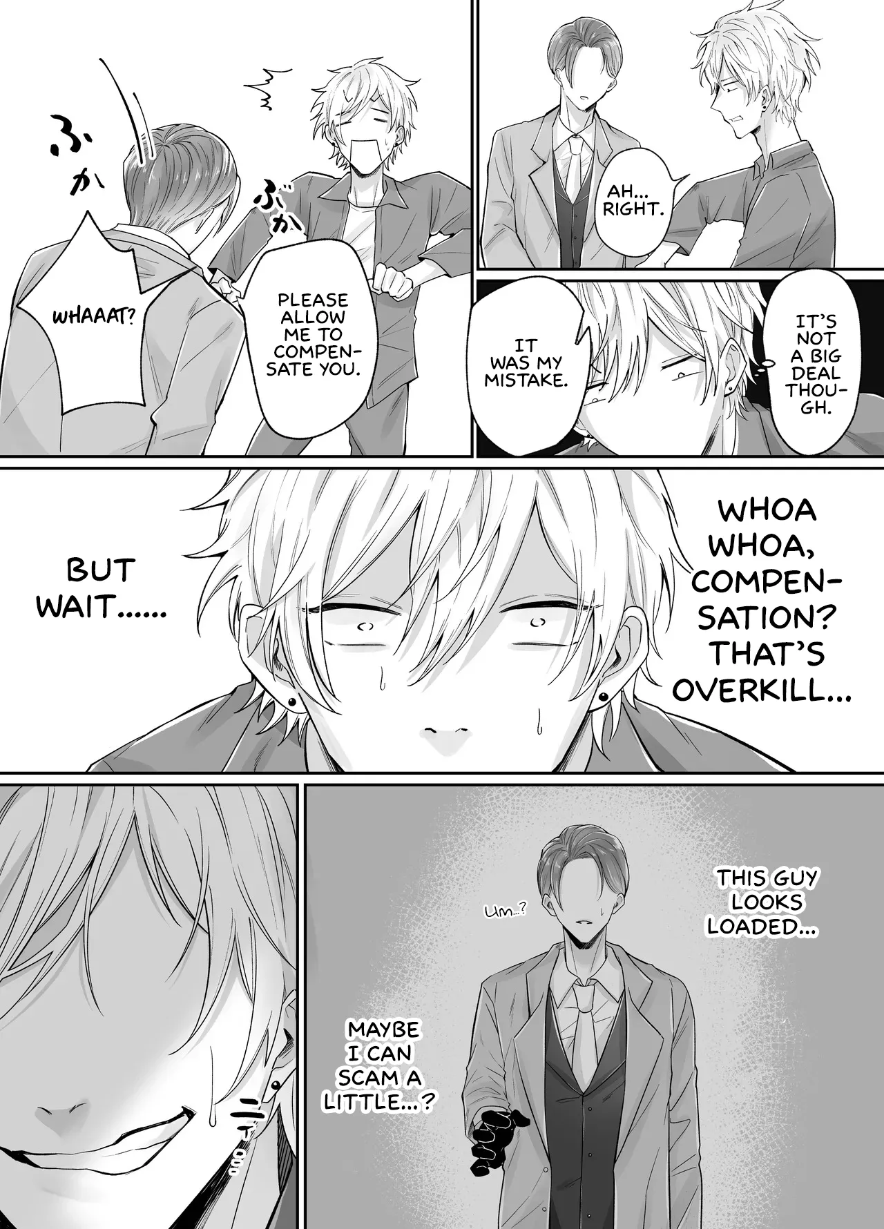 Forced Rehabilitation Specialist page 7 full