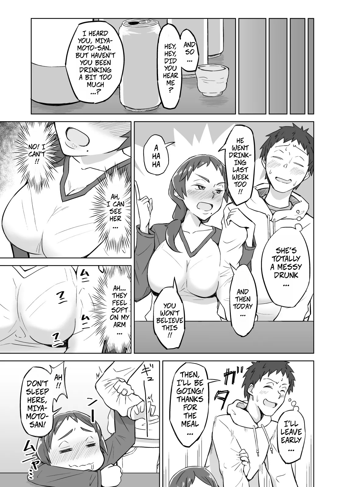 The Frusterated Wife Next Door Invited Me To Dinner And We Ended Up Having Sex - Otonari no Hitozuma ni Yuushoku ni Sasowaretara Yokkyuu Fuman de SEX Dekite Shimatta Hanashi page 4 full