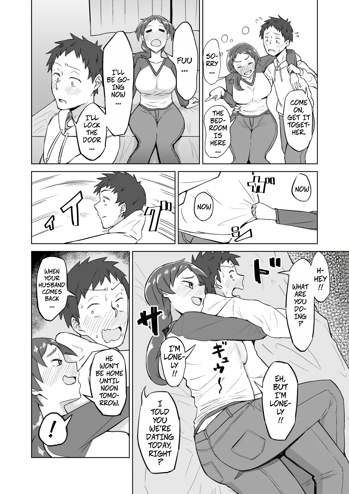 The Frusterated Wife Next Door Invited Me To Dinner And We Ended Up Having Sex - Otonari no Hitozuma ni Yuushoku ni Sasowaretara Yokkyuu Fuman de SEX Dekite Shimatta Hanashi page 5 full