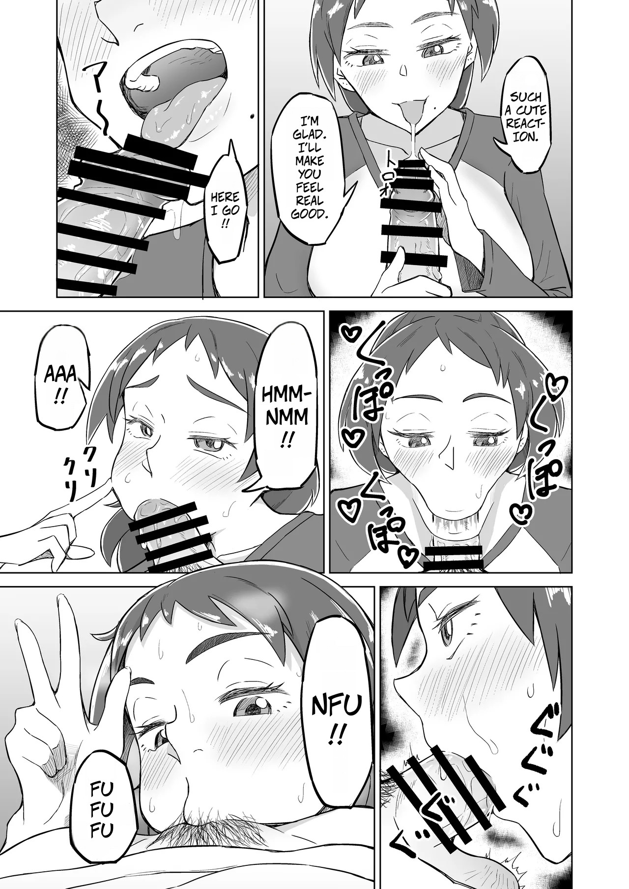 The Frusterated Wife Next Door Invited Me To Dinner And We Ended Up Having Sex - Otonari no Hitozuma ni Yuushoku ni Sasowaretara Yokkyuu Fuman de SEX Dekite Shimatta Hanashi page 8 full