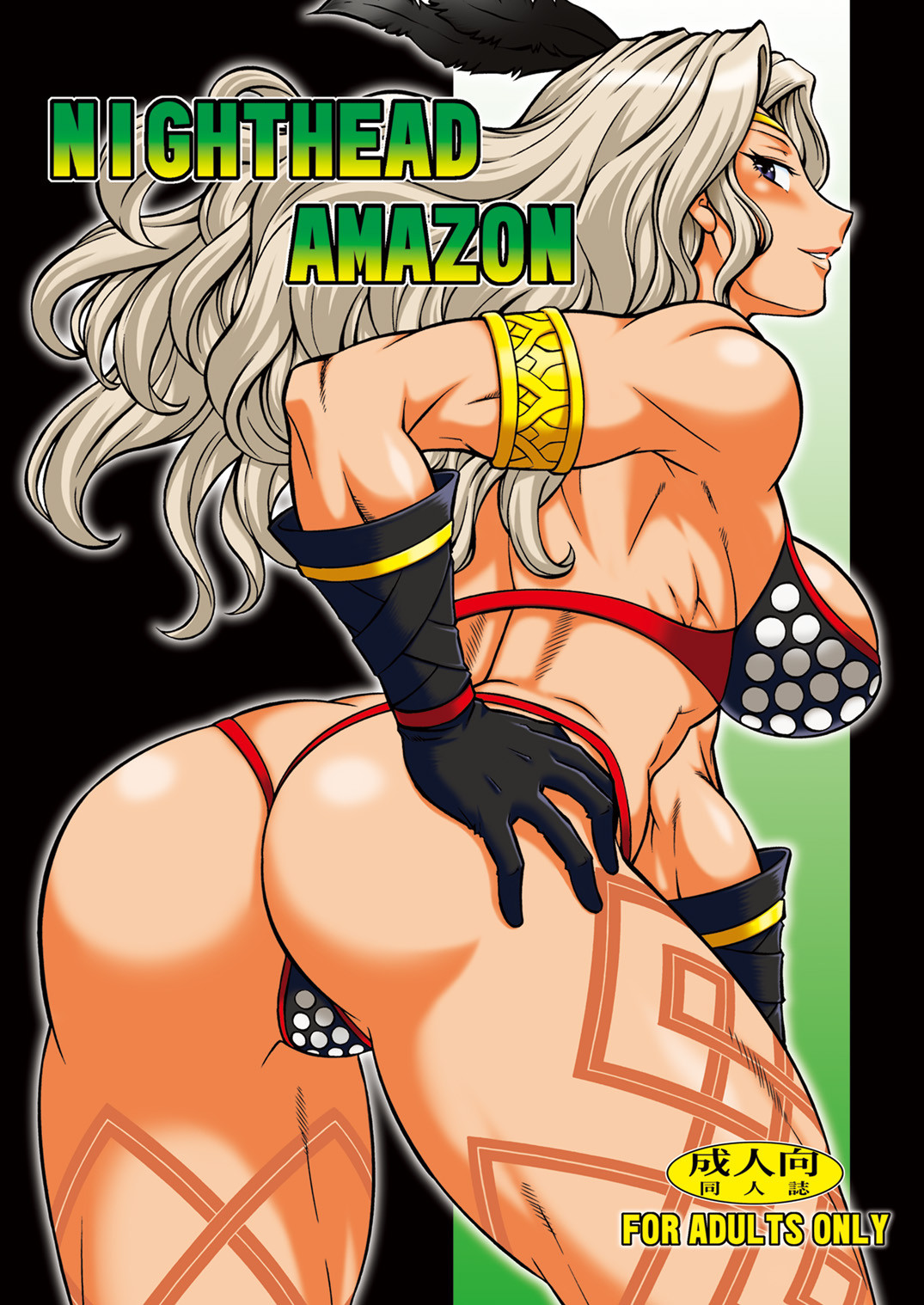 NIGHTHEAD AMAZON page 1 full