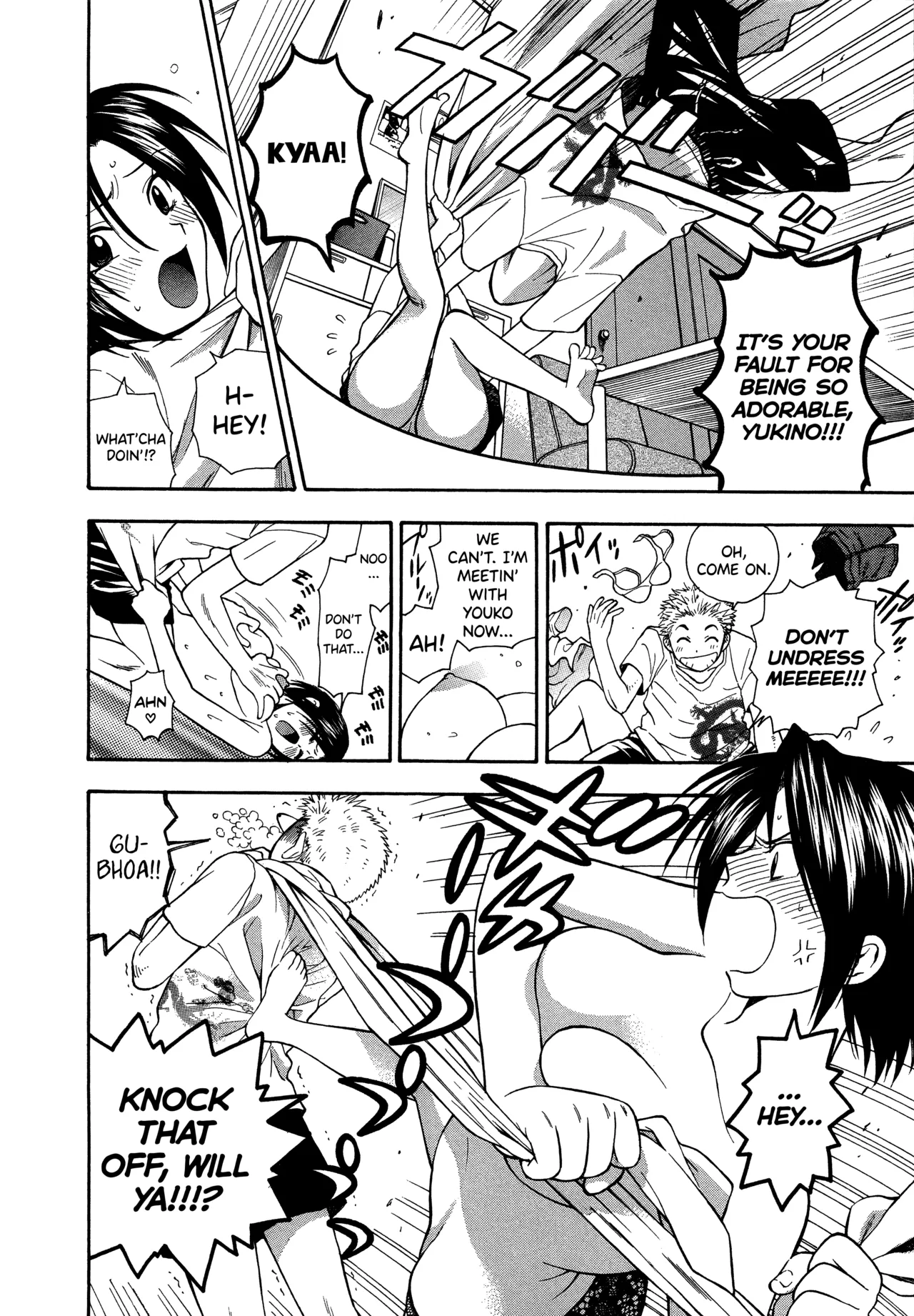 Motokano 1 Ch.1-4 page 4 full