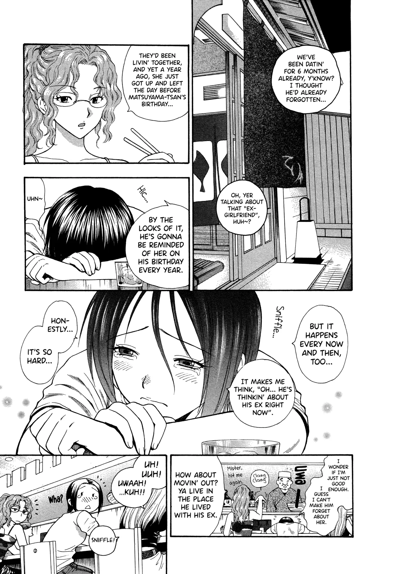 Motokano 1 Ch.1-4 page 9 full